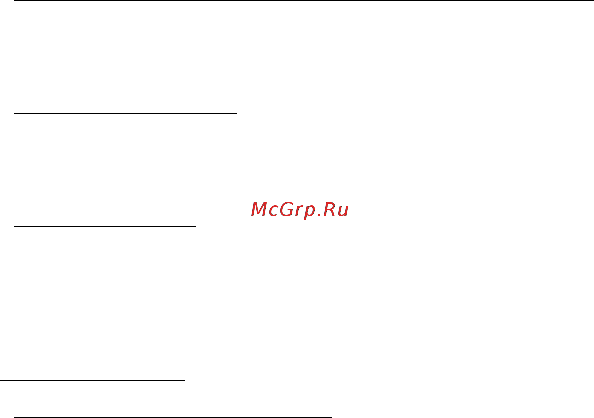 Acer ASPIRE V5-571P [3363/3496] Meminta servis