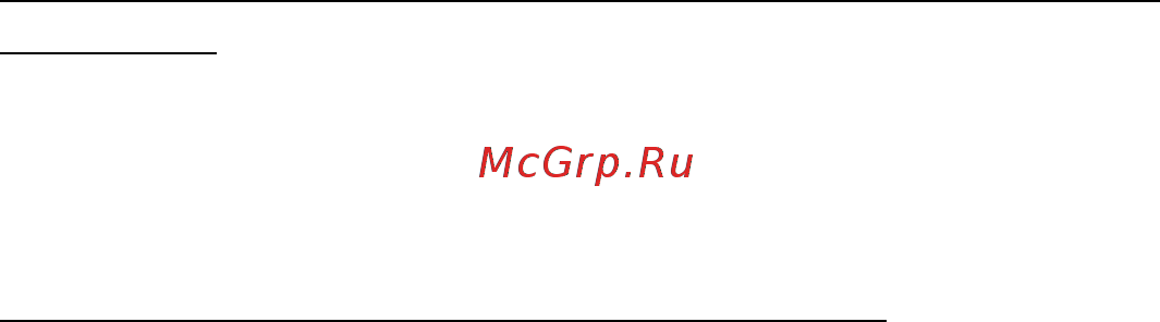 Acer ASPIRE V5-571P [3371/3496] Bagaimana cara memeriksa ketersediaan pemutakhiran windows