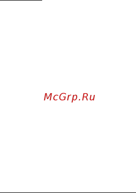 Acer ASPIRE V5-571P Инструкция по эксплуатации онлайн [3393/3496] 97665
