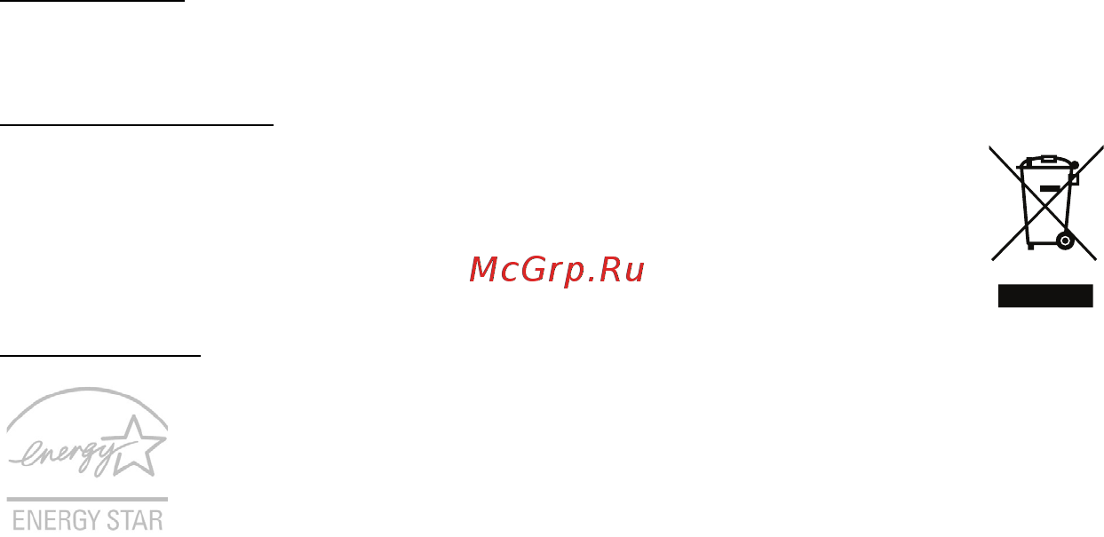 Acer ASPIRE V5-571P Инструкция по эксплуатации онлайн [3394/3496] 97665