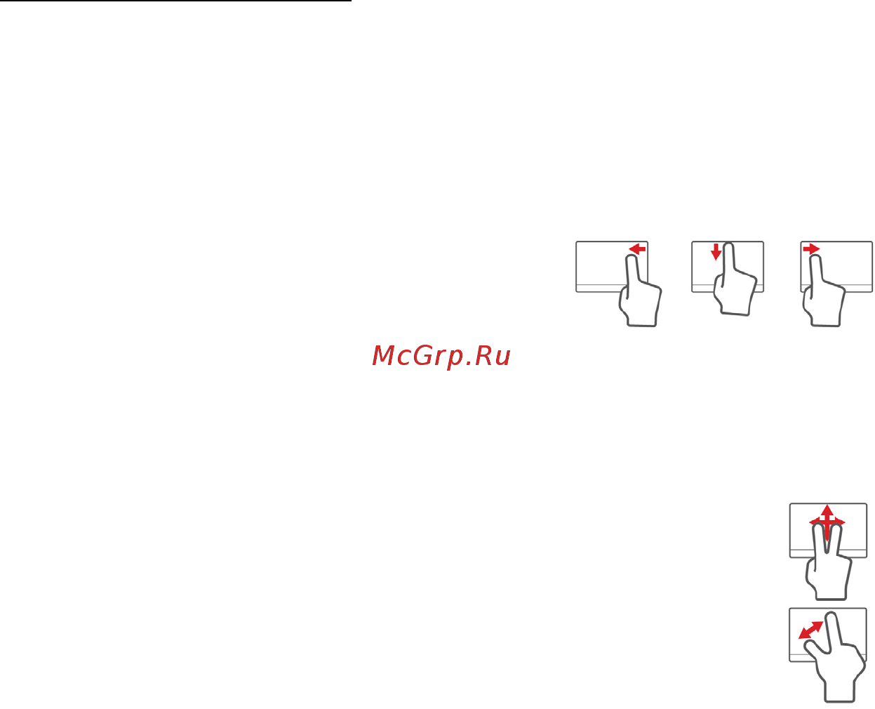 Acer ASPIRE V5-571P [3416/3496] การวาดน วบนท ชแพด