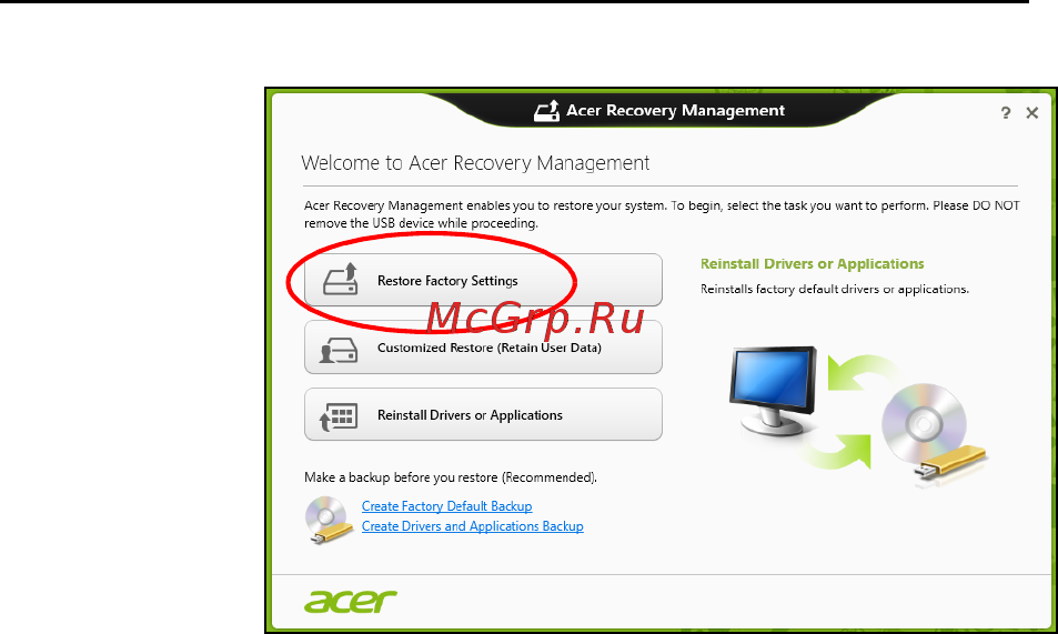 Acer ASPIRE V5-571P Инструкция по эксплуатации онлайн [3435/3496] 97665