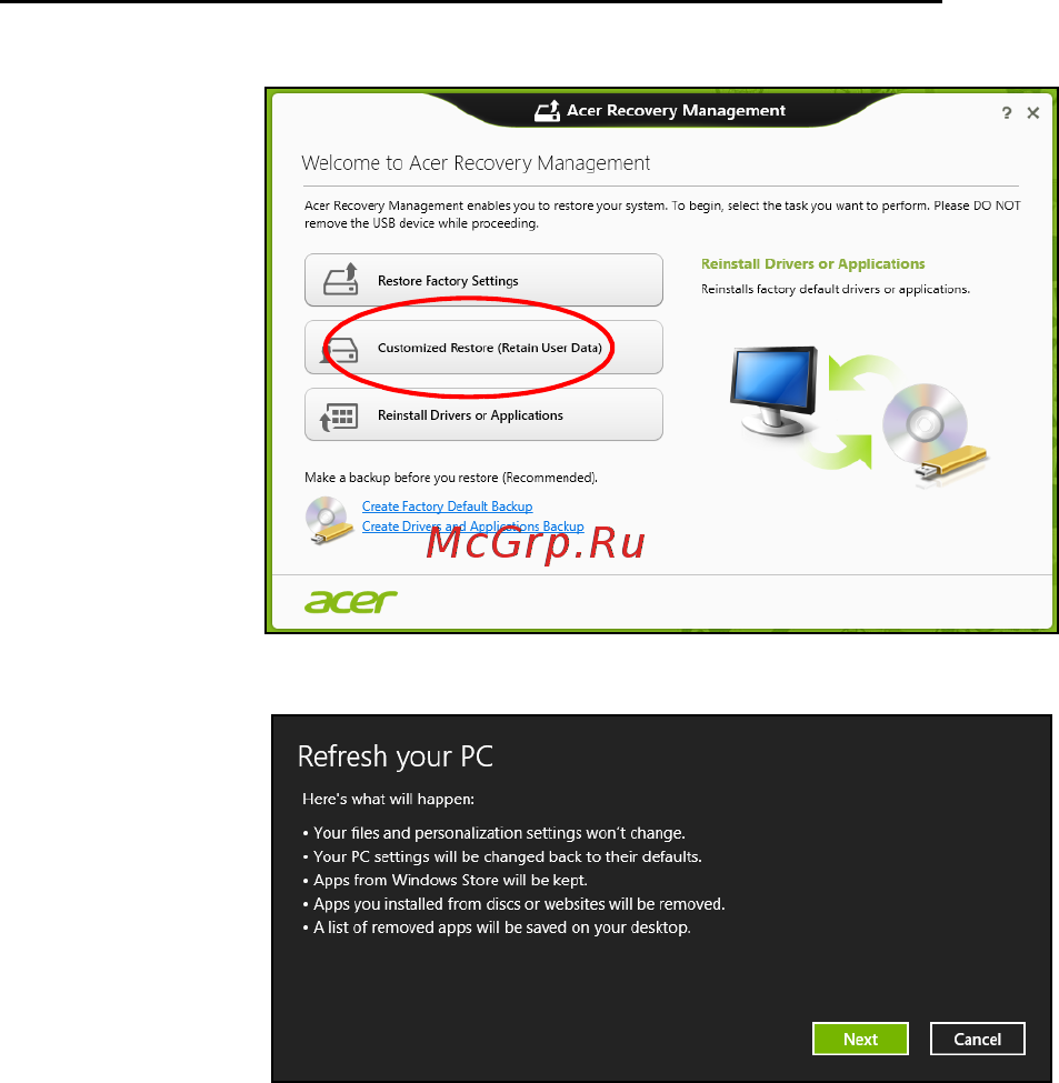 Acer ASPIRE V5-571P Инструкция по эксплуатации онлайн [3437/3496] 97665