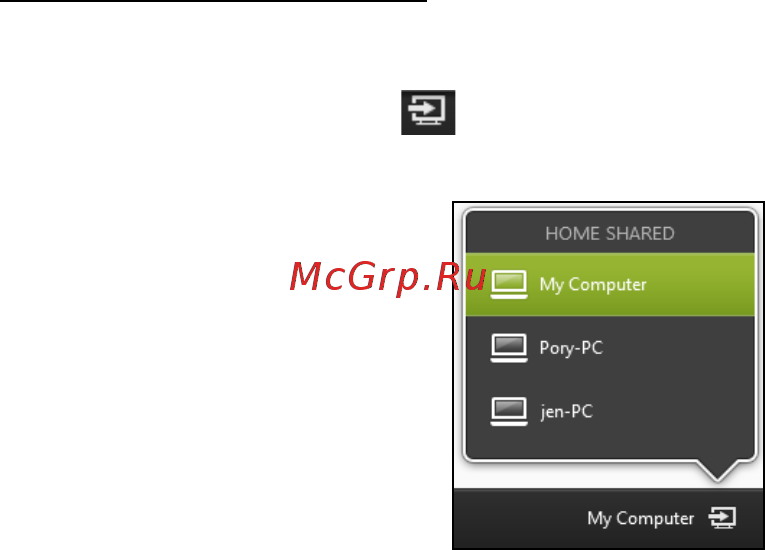 Acer ASPIRE V5-571P [3444/3496] การเล นไปย งอ ปกรณ อ น