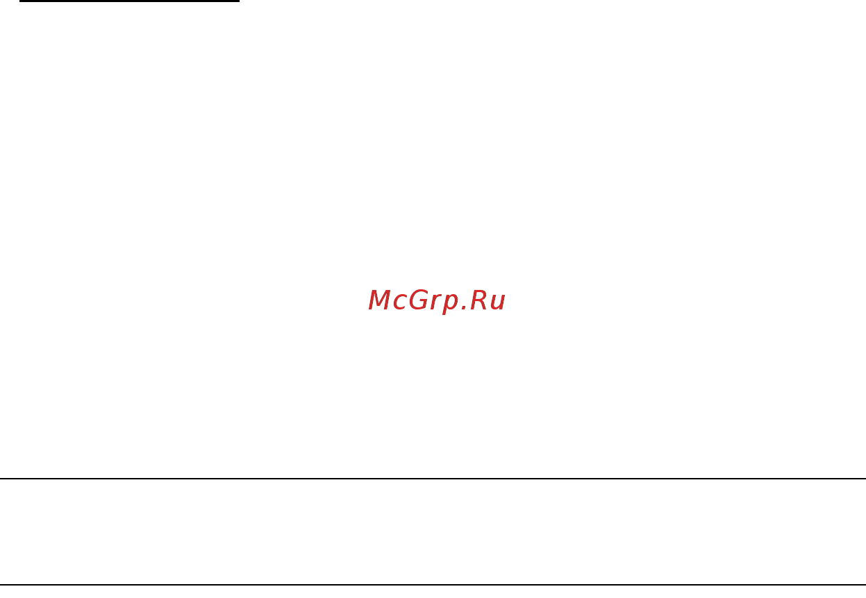 Acer ASPIRE V5-571P Инструкция по эксплуатации онлайн [3449/3496] 97665