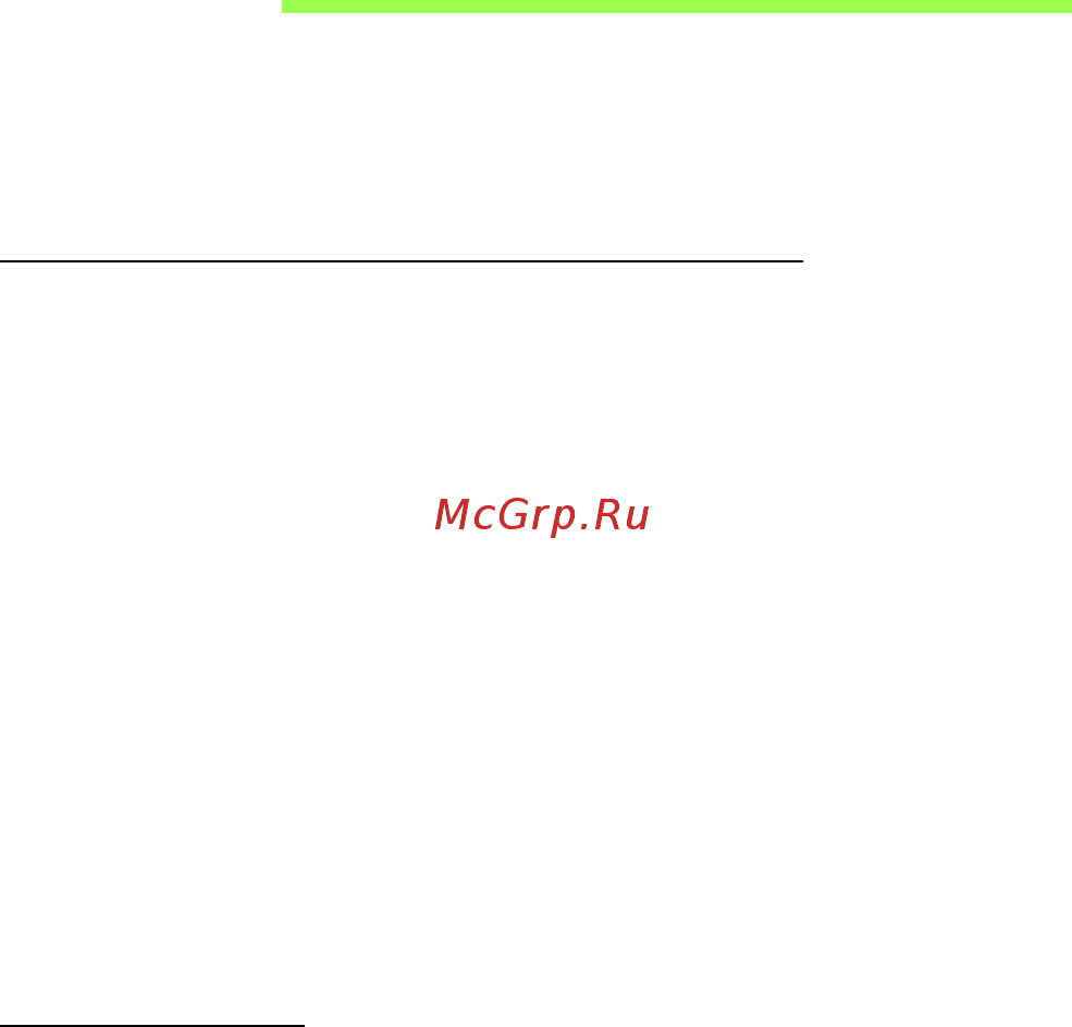 Acer ASPIRE V5-571P [3453/3496] การเด นทางไปก บคอมพ วเตอร ข องค ณ