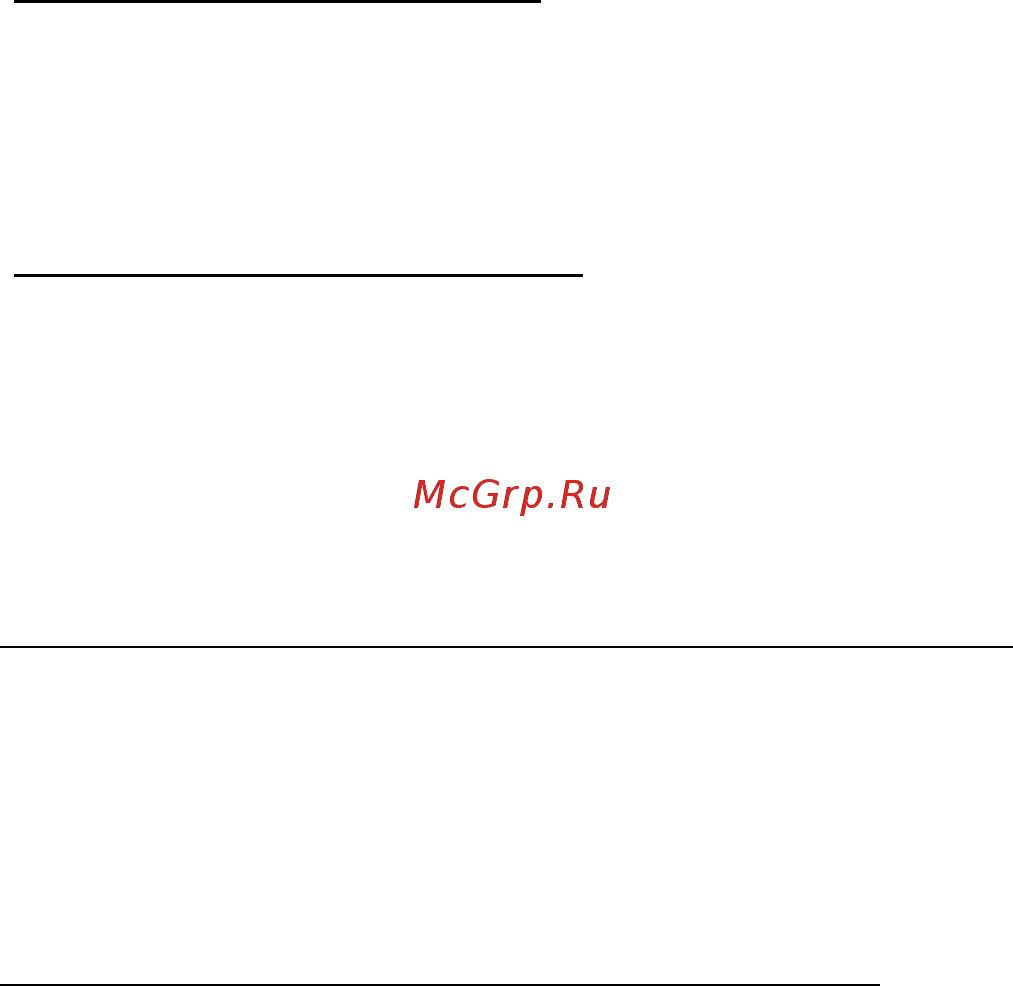 Acer ASPIRE V5-571P [347/3496] Wie füge ich internet explorer einen favoriten hinzu