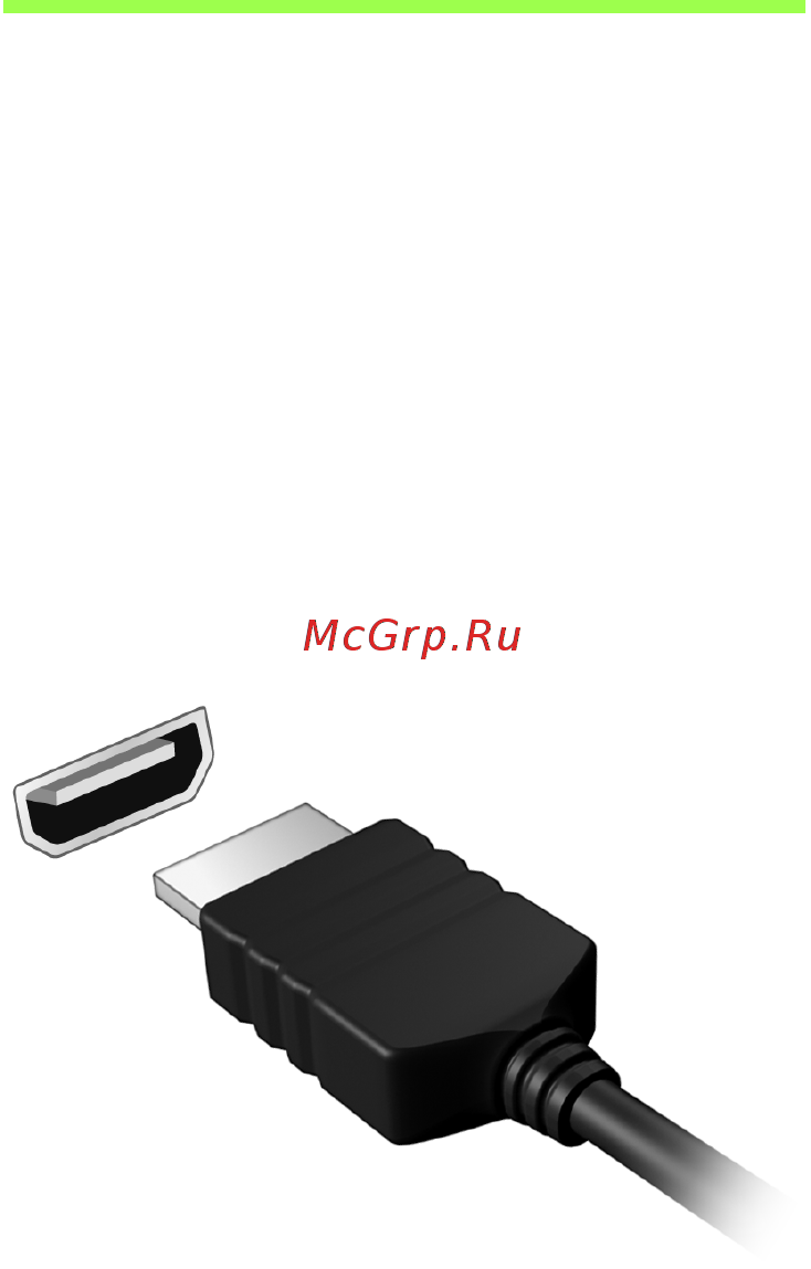 Acer ASPIRE V5-571P Инструкция по эксплуатации онлайн [3471/3496] 97665