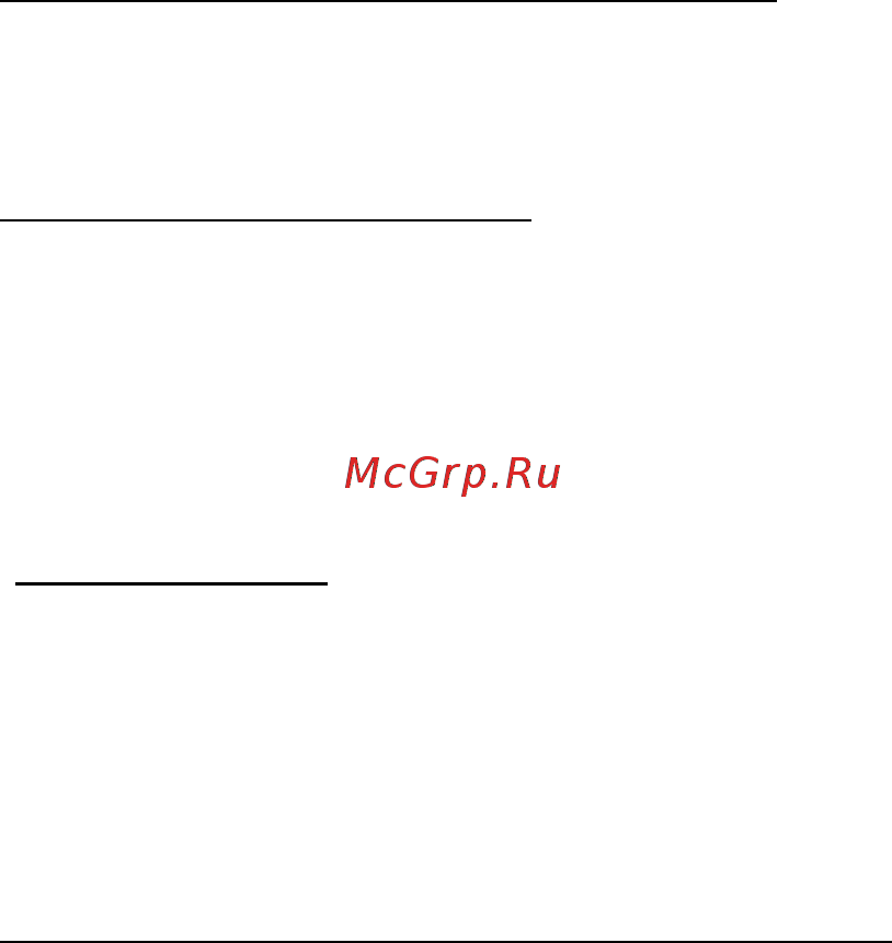 Acer ASPIRE V5-571P [3479/3496] ฉ นจะป ดคอมพ วเตอร ของฉ นได อย างไร