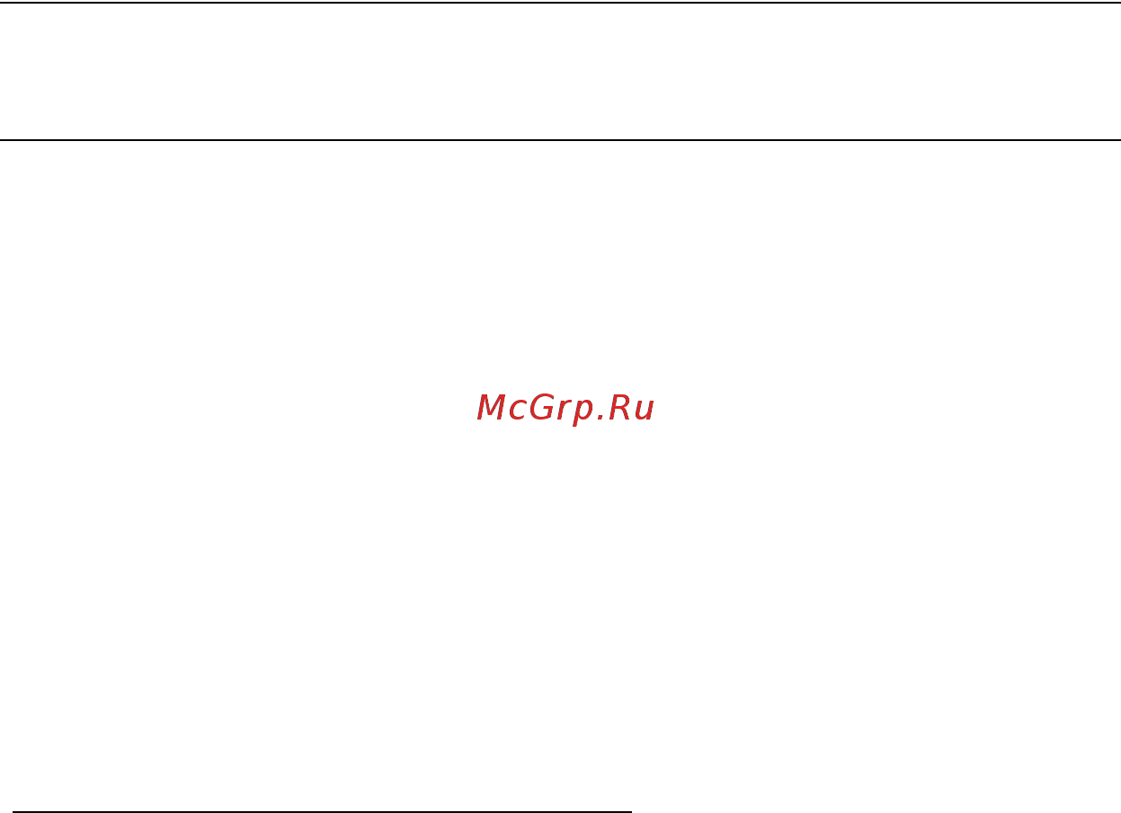 Acer ASPIRE V5-571P [551/3496] Optimización de la vida de la batería