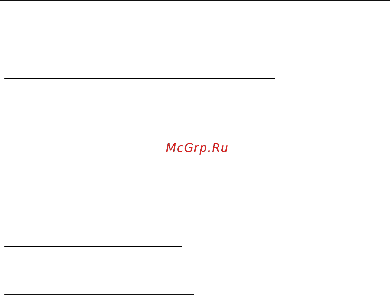 Acer ASPIRE V5-571P [581/3496] Hay tres conceptos que debe tener en cuenta