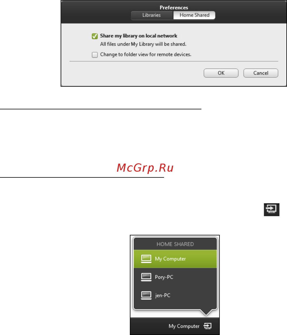 Acer ASPIRE V5-571P [663/3496] Quais dispositivos são compatíveis
