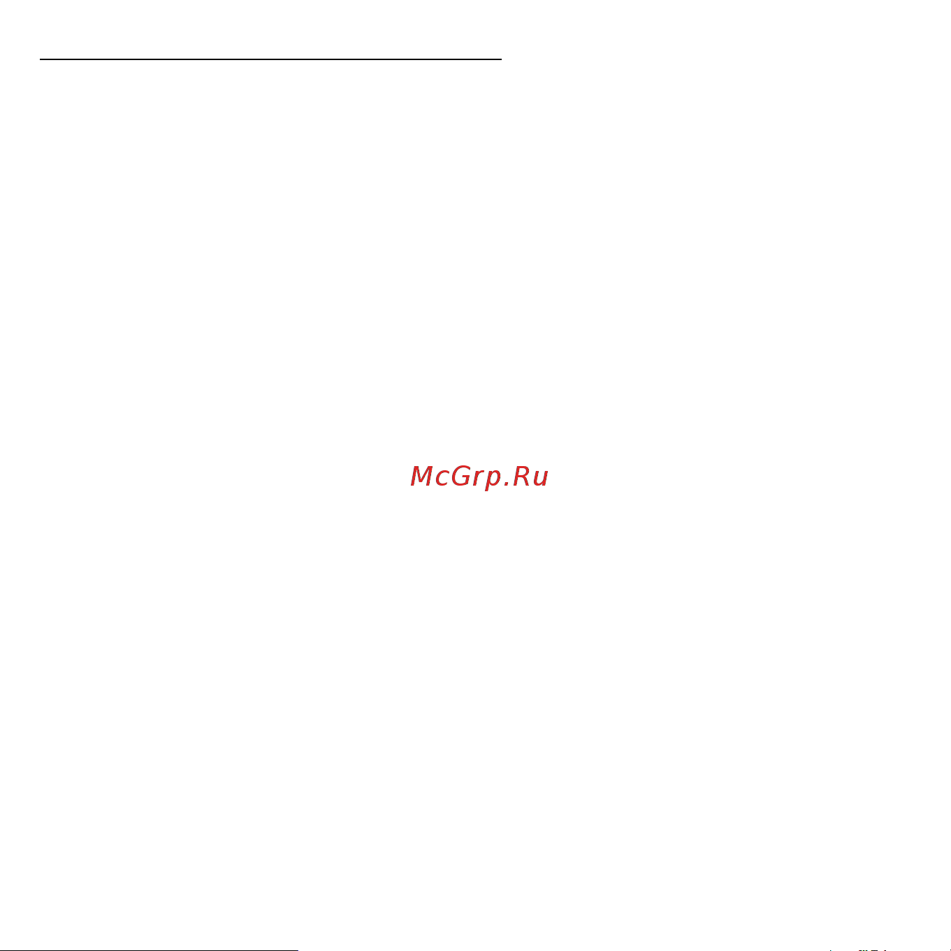Acer ASPIRE V5-531PG Инструкция по эксплуатации онлайн [1301/3496] 97668
