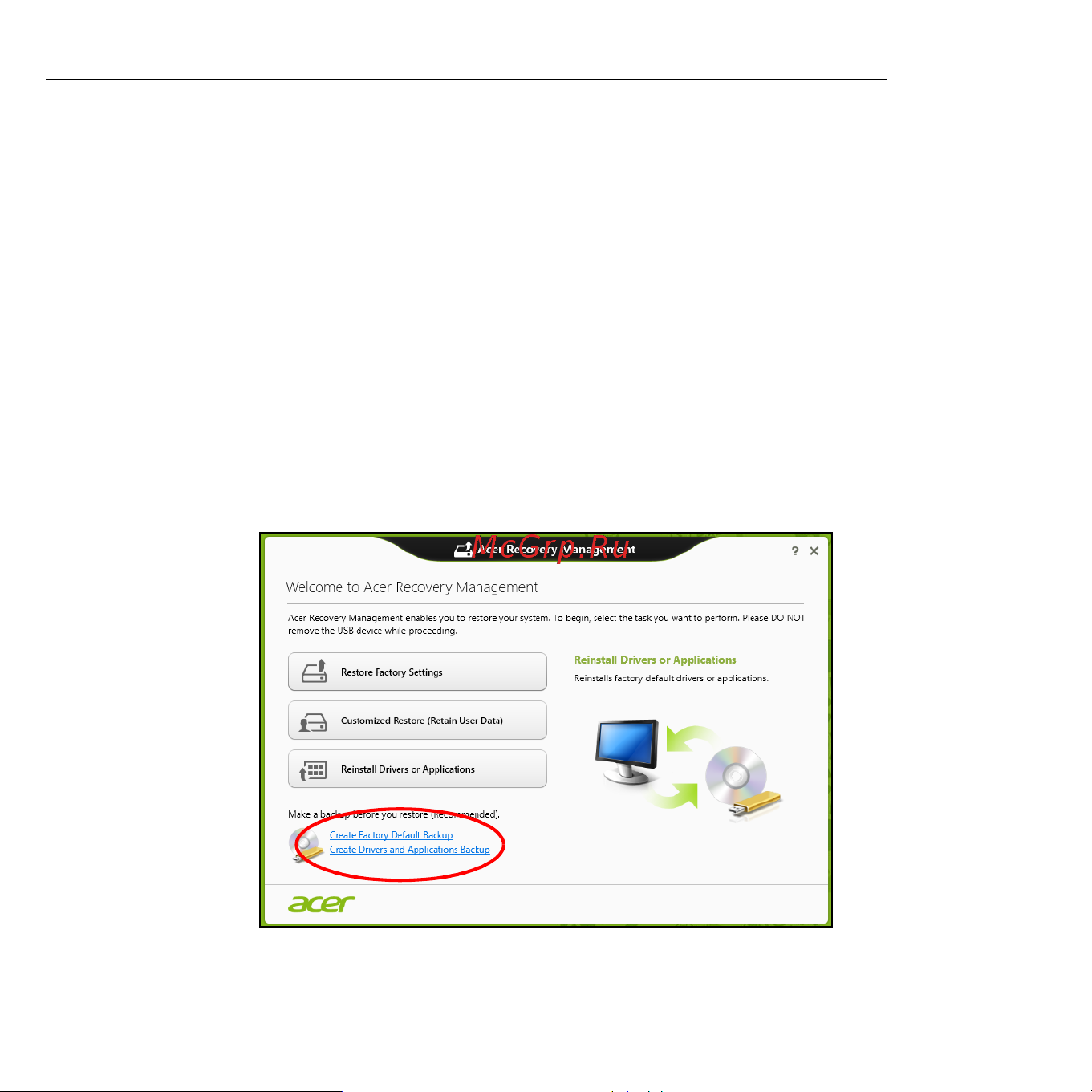 Acer ASPIRE V5-531PG [1461/3496] Tworzenie kopii zapasowych przywracania