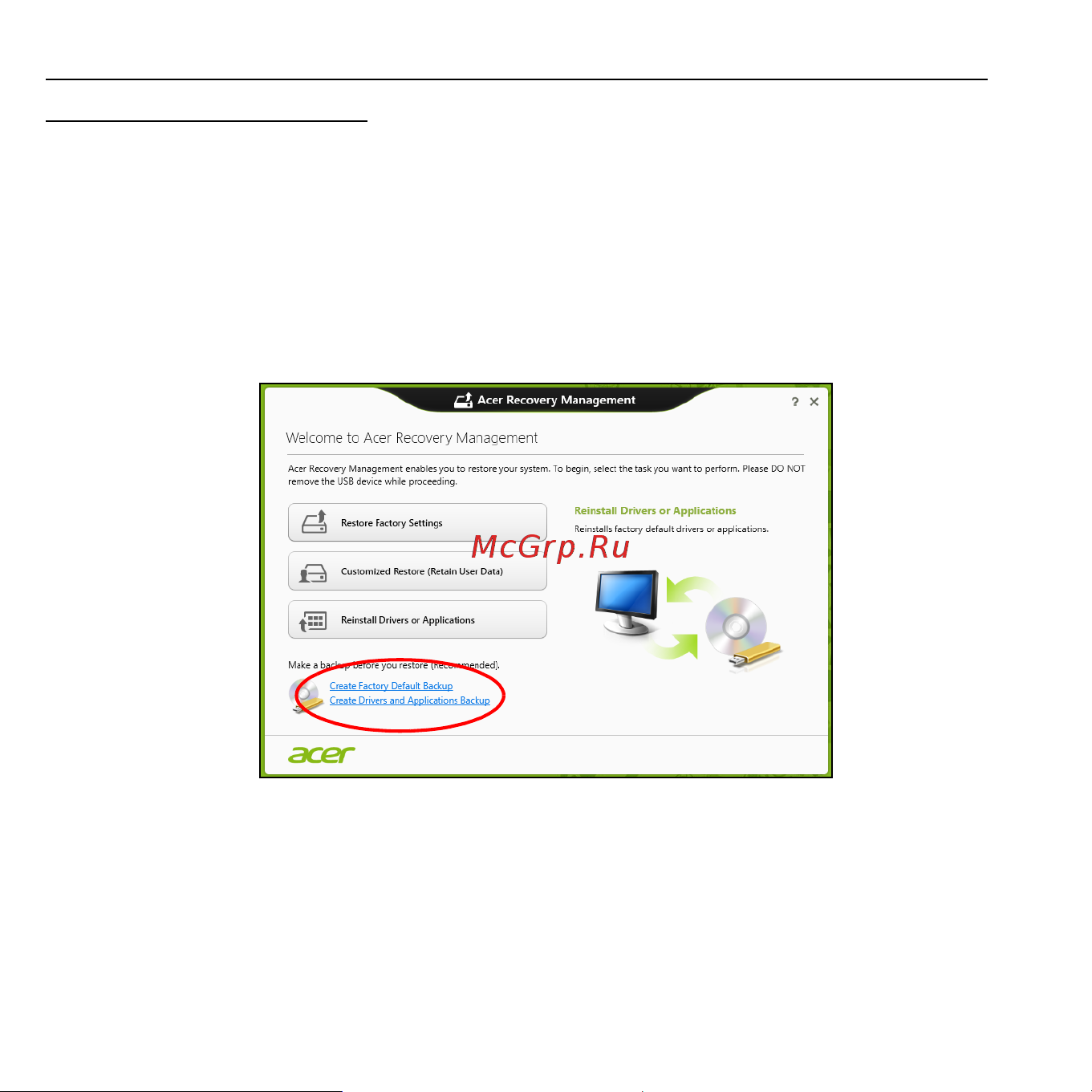 Acer ASPIRE V5-531PG [1590/3496] Biztonsági másolat késztése a meghajtókról és alkalmazásokról