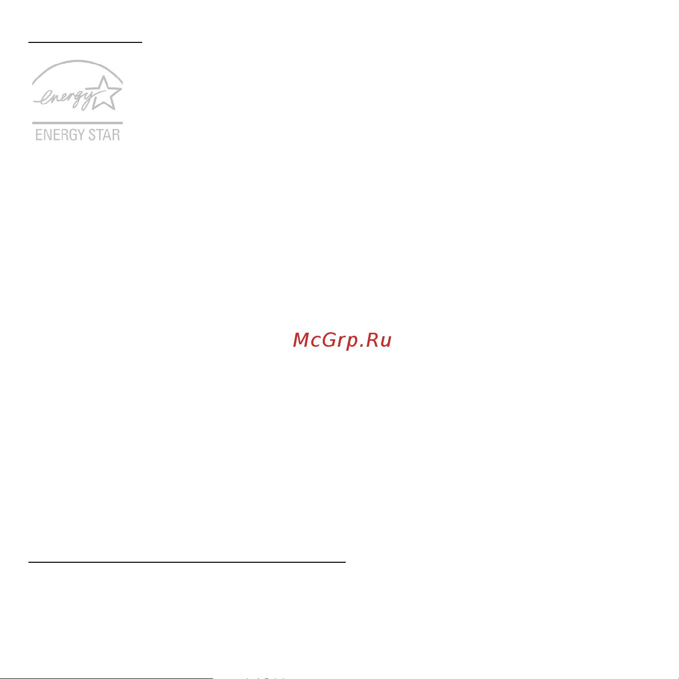Acer ASPIRE V5-531PG Инструкция по эксплуатации онлайн [1677/3496] 97668