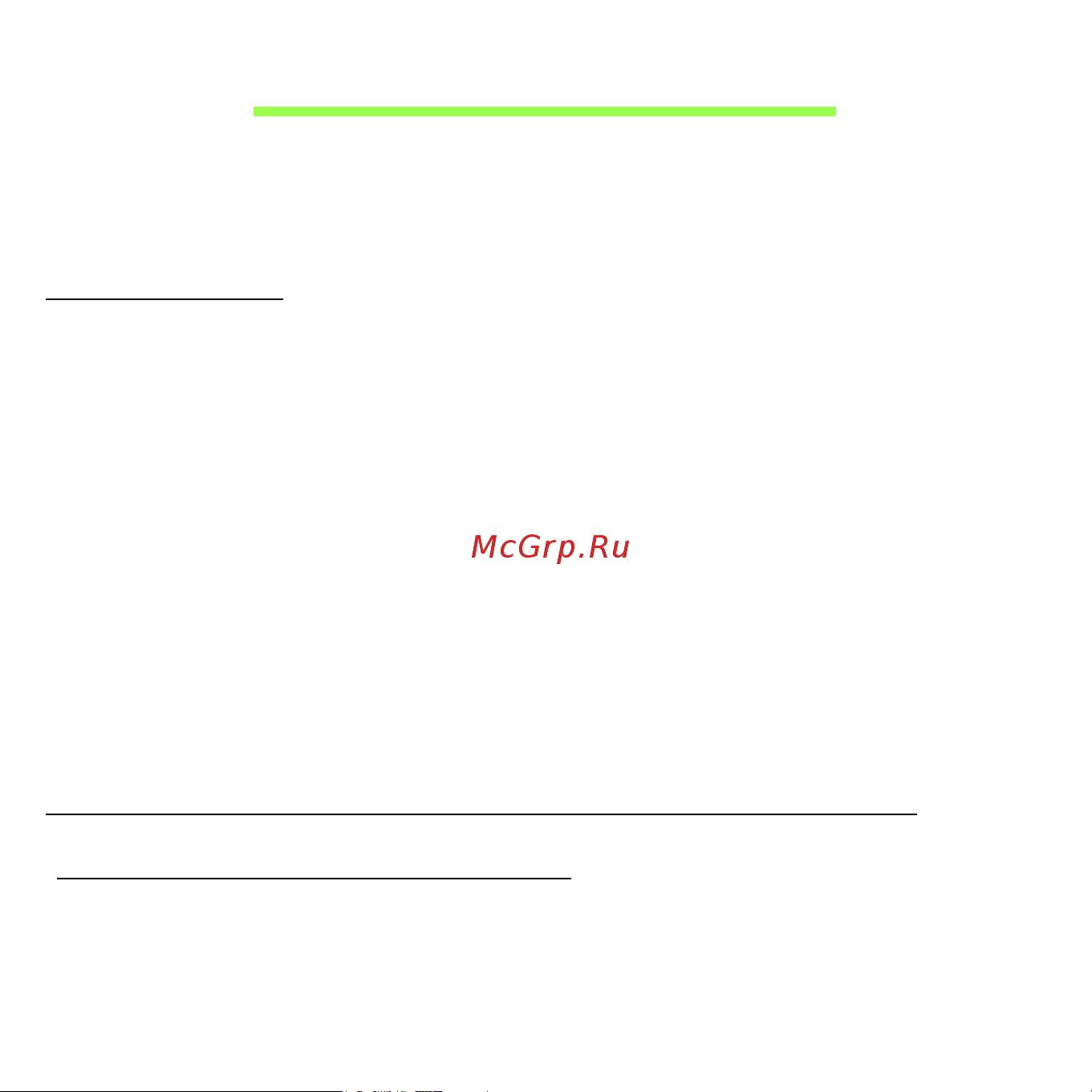 Acer ASPIRE V5-531PG [18/3496] Your guides