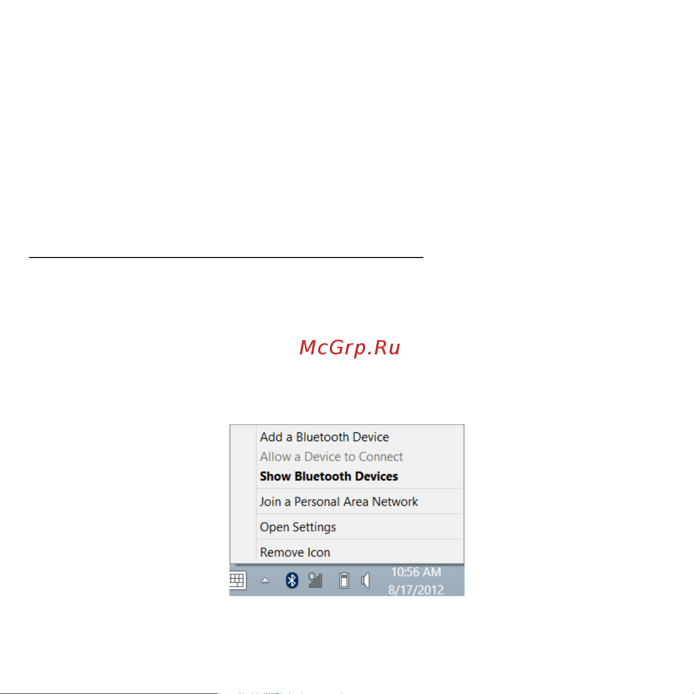 Acer ASPIRE V5-531PG [1865/3496] Pridanie zariadenia s bluetooth