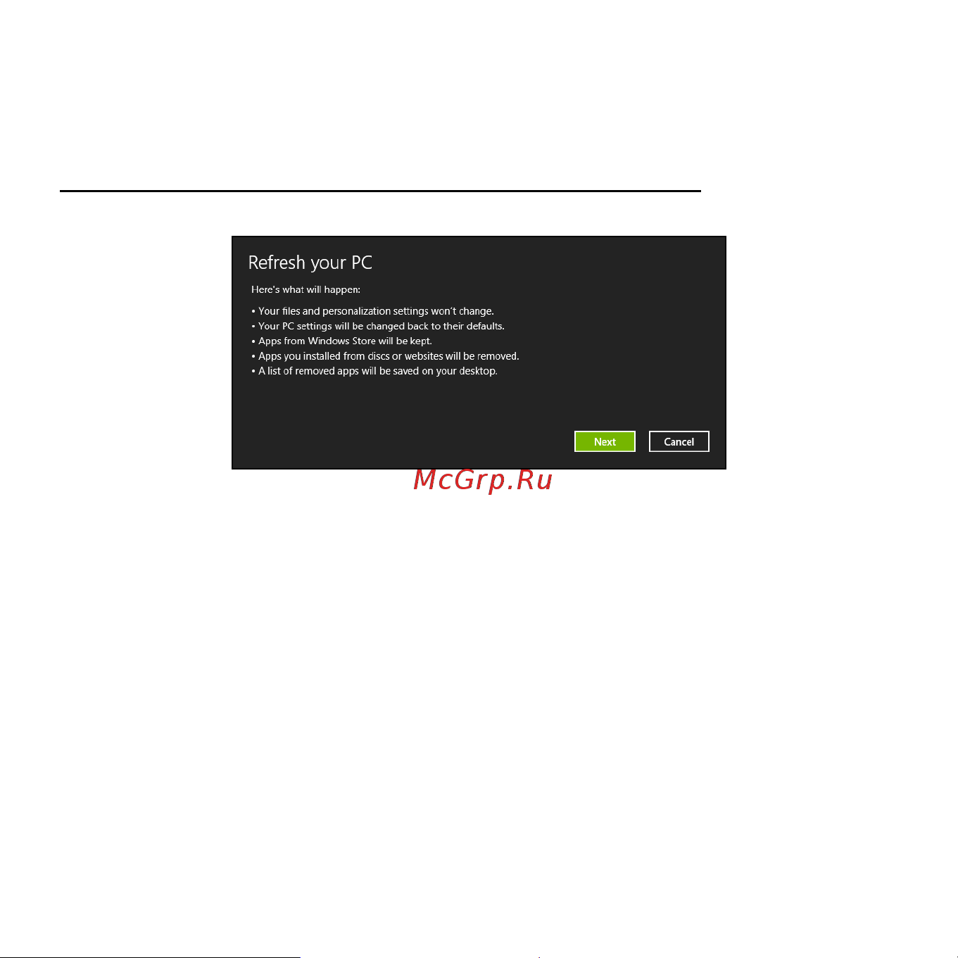 Acer ASPIRE V5-531PG Инструкция по эксплуатации онлайн [1953/3496] 97668