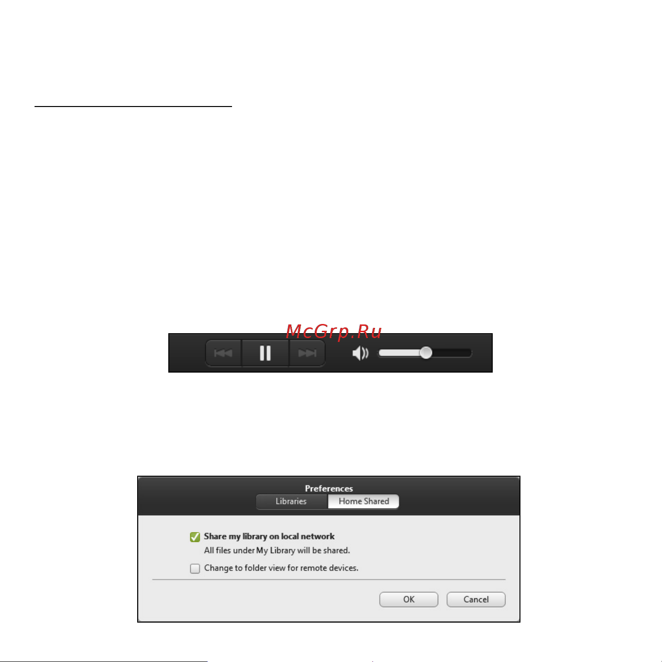 Acer ASPIRE V5-531PG [1955/3496] Datoteke v souporabi