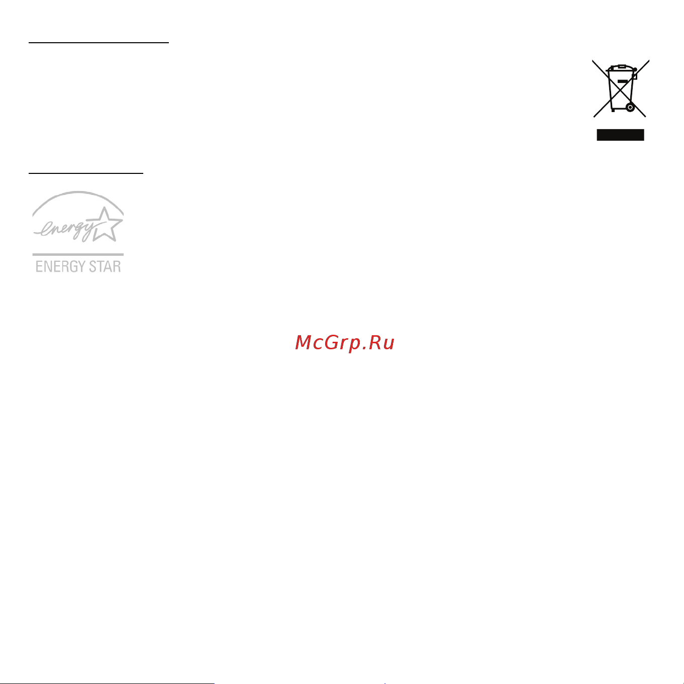Acer ASPIRE V5-531PG Инструкция по эксплуатации онлайн [2019/3496] 97668
