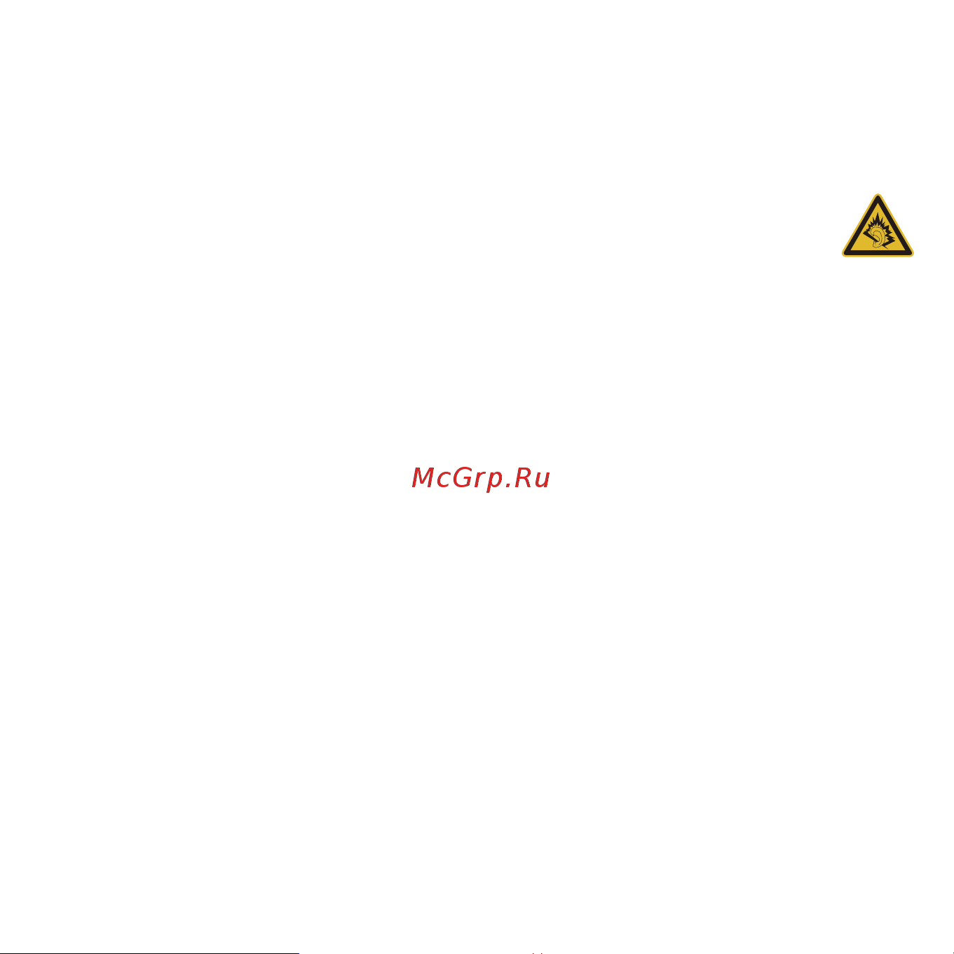 Acer ASPIRE V5-531PG Инструкция по эксплуатации онлайн [2131/3496] 97668
