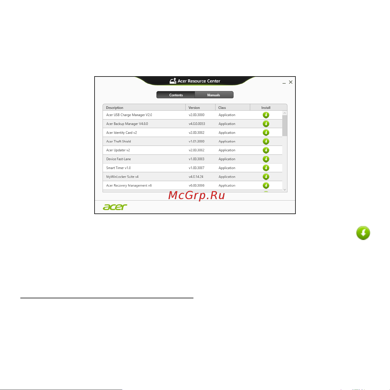 Acer ASPIRE V5-531PG [2301/3496] Връщане към по ранен статус