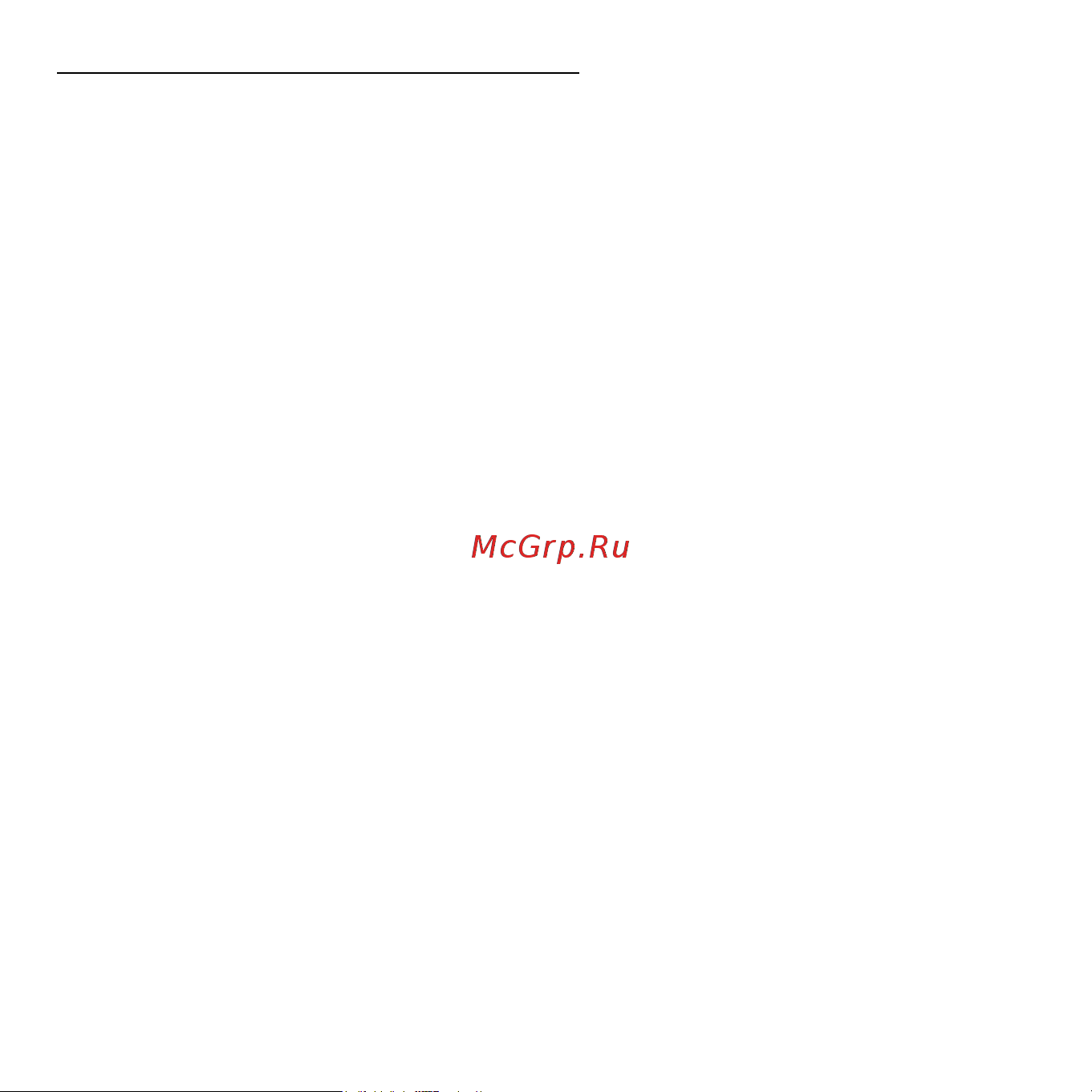 Acer ASPIRE V5-531PG [2444/3496] Aku paigaldamine ja eemaldamine