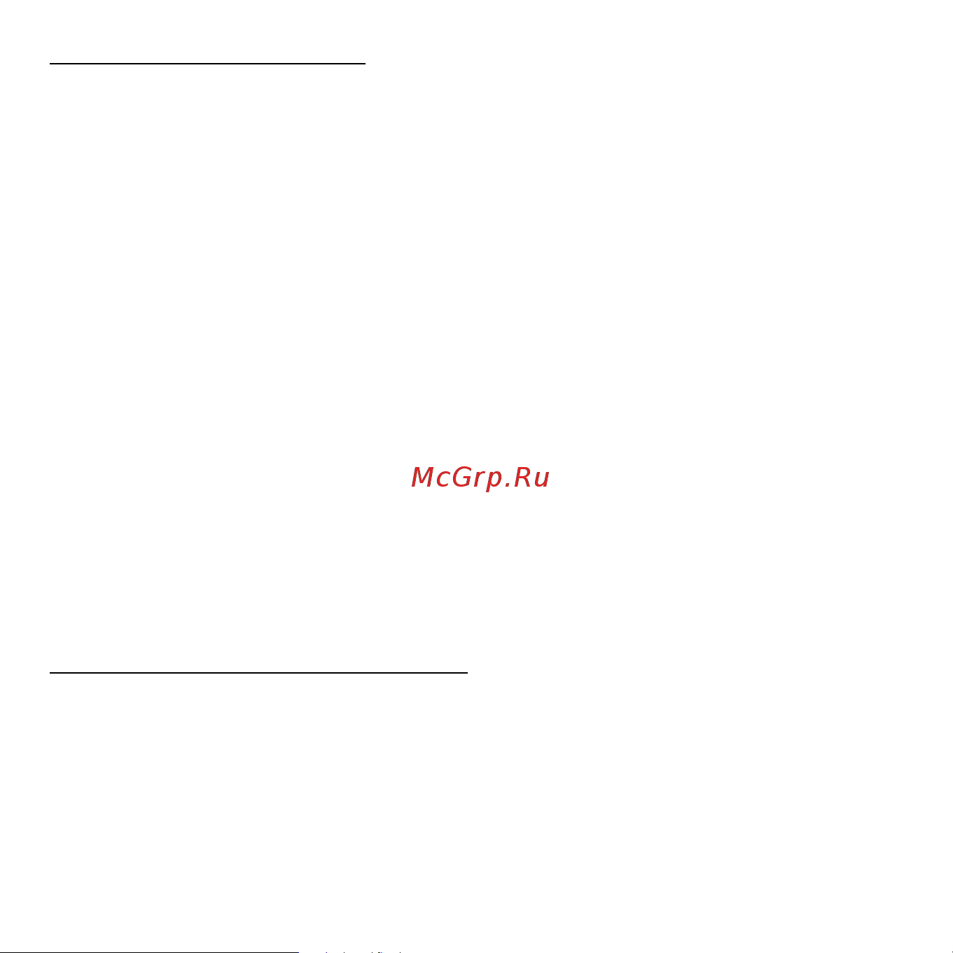 Acer ASPIRE V5-531PG [2446/3496] Arvuti ettevalmistamine