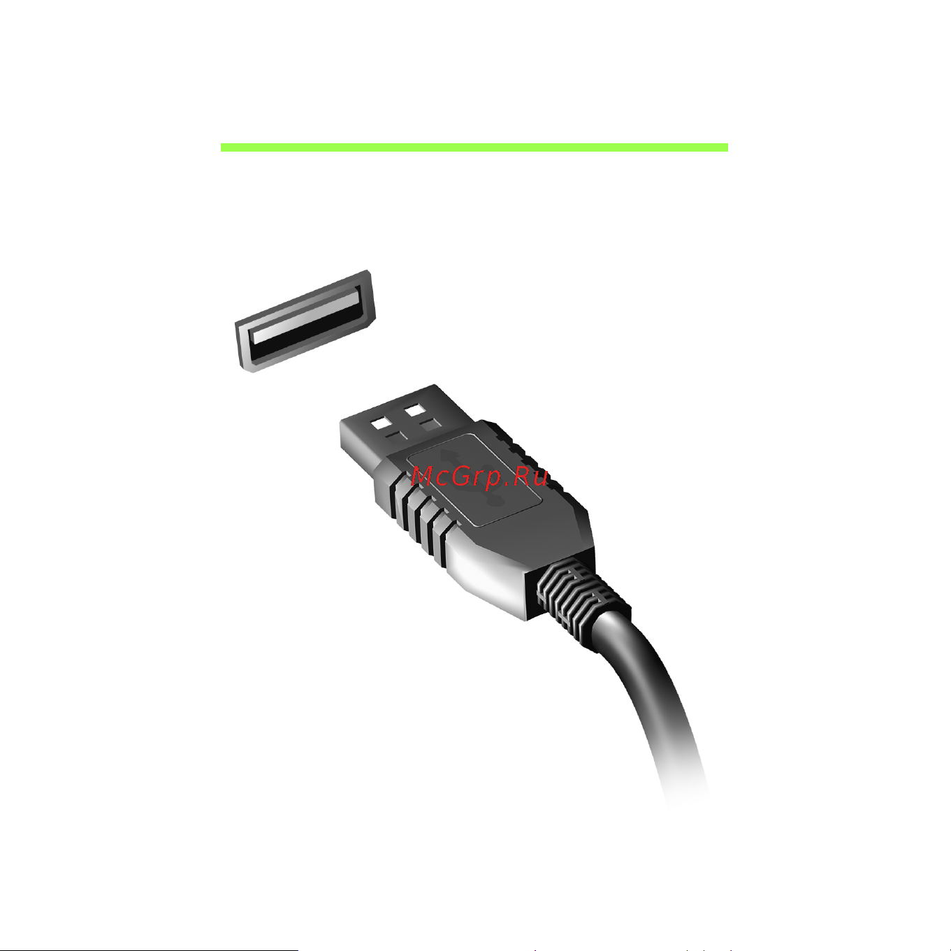 Acer ASPIRE V5-531PG [2688/3496] Universali nuoseklioji magistralė usb