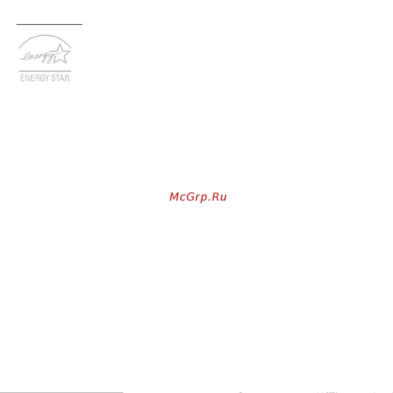 Acer ASPIRE V5-531PG Инструкция по эксплуатации онлайн [2727/3496] 97668