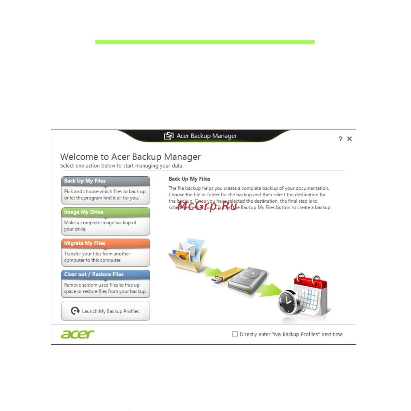 Acer ASPIRE V5-531PG [2756/3496] Acer backup manager