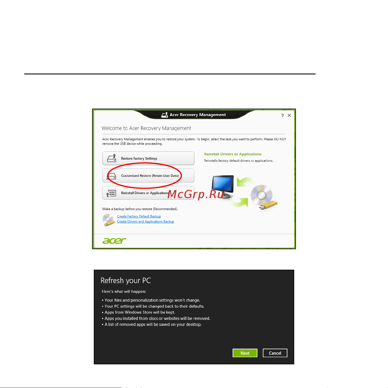 Acer ASPIRE V5-531PG Инструкция по эксплуатации онлайн [2778/3496] 97668