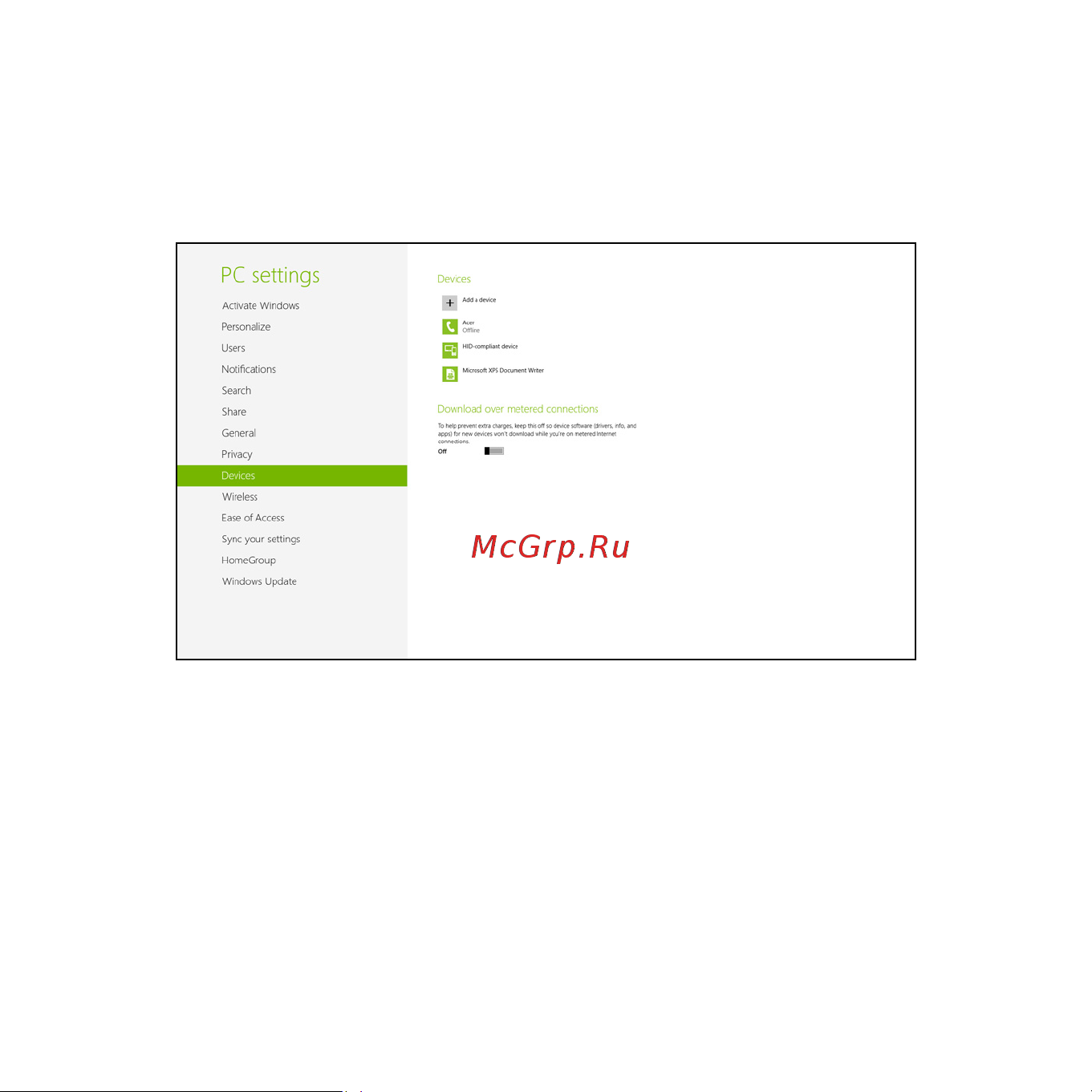 Acer ASPIRE V5-531PG Инструкция по эксплуатации онлайн [2816/3496] 97668