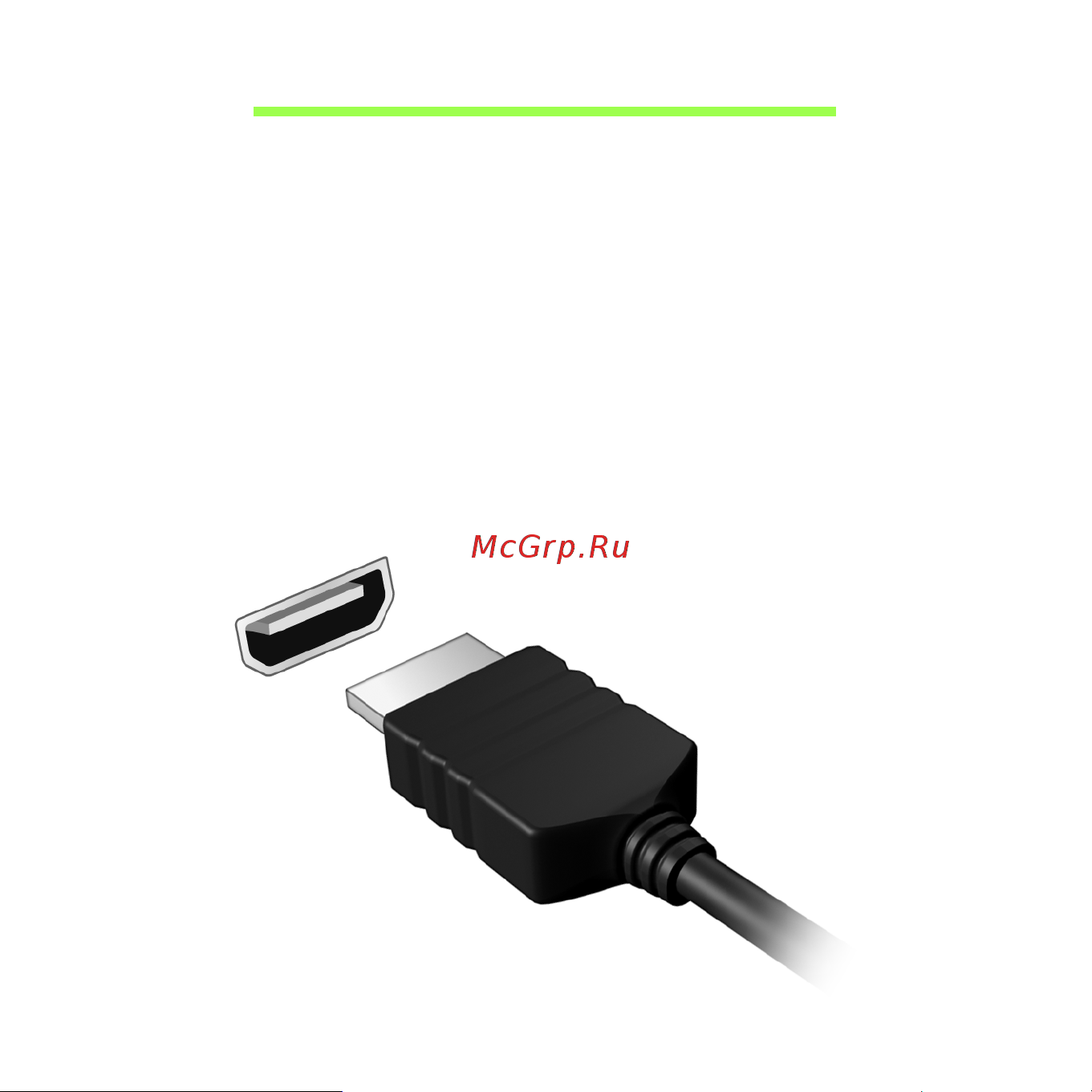 Acer ASPIRE V5-531PG Инструкция по эксплуатации онлайн [2818/3496] 97668
