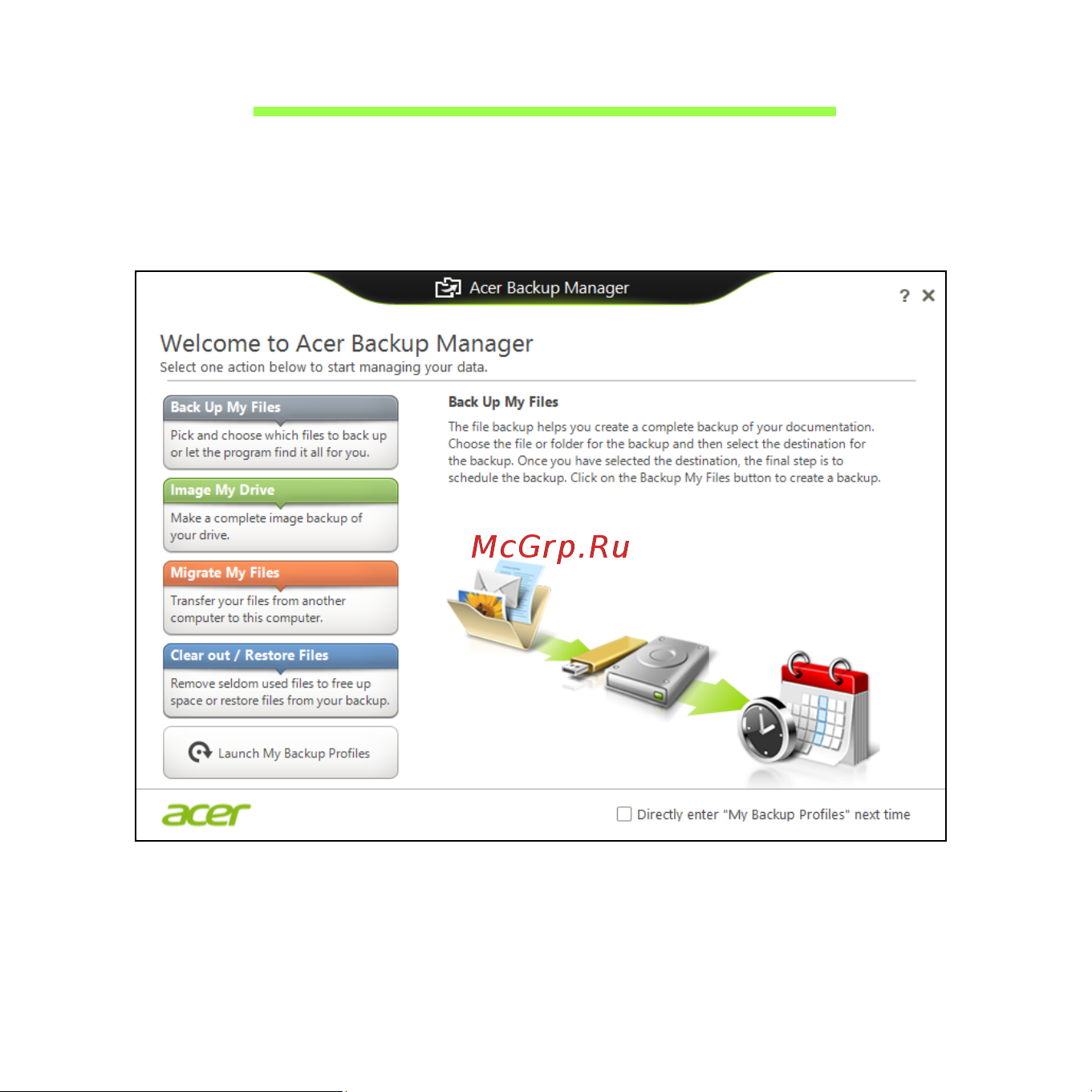 Acer ASPIRE V5-531PG [2884/3496] Acer backup manager