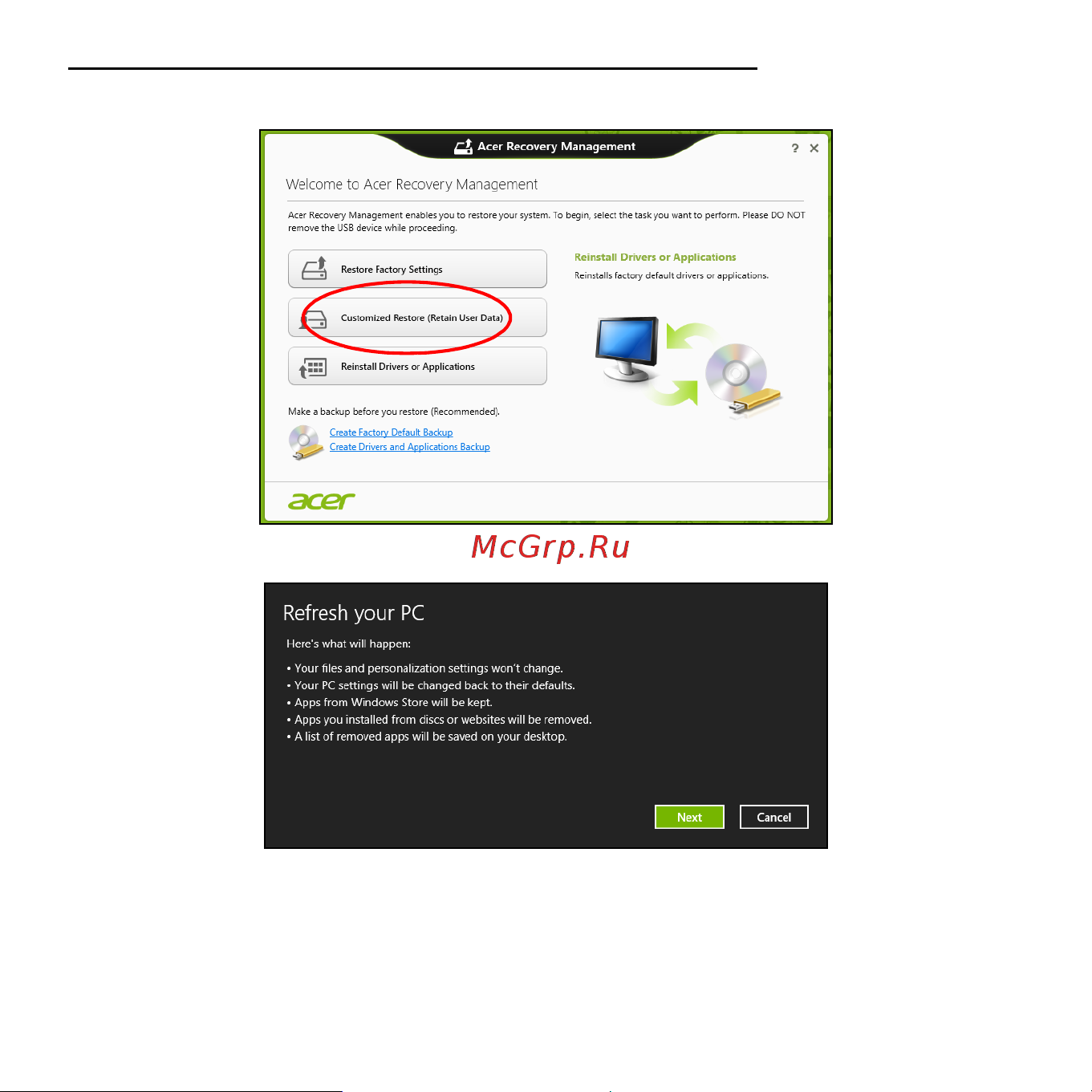 Acer ASPIRE V5-531PG Инструкция по эксплуатации онлайн [2903/3496] 97668