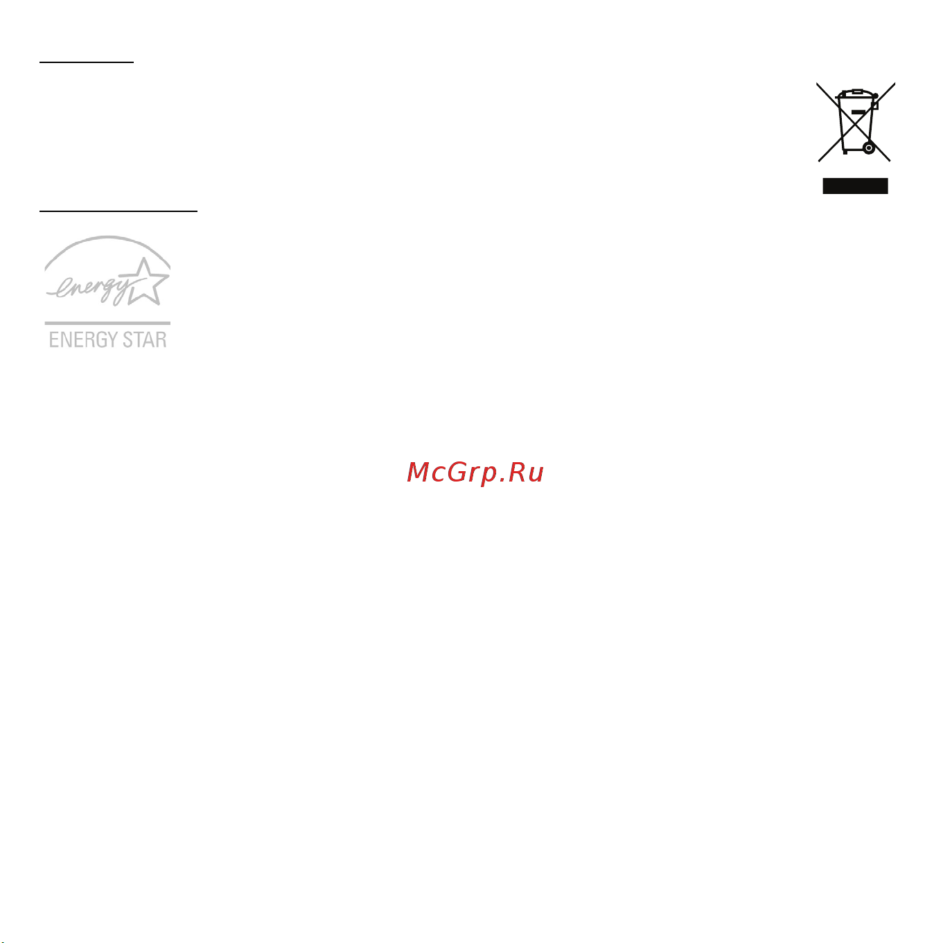 Acer ASPIRE V5-531PG Инструкция по эксплуатации онлайн [2970/3496] 97668