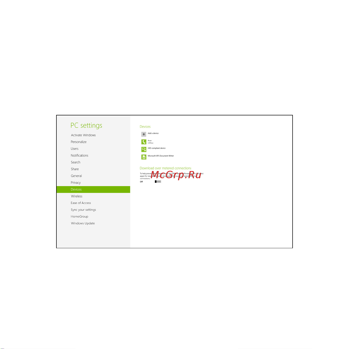 Acer ASPIRE V5-531PG Инструкция по эксплуатации онлайн [3041/3496] 97668