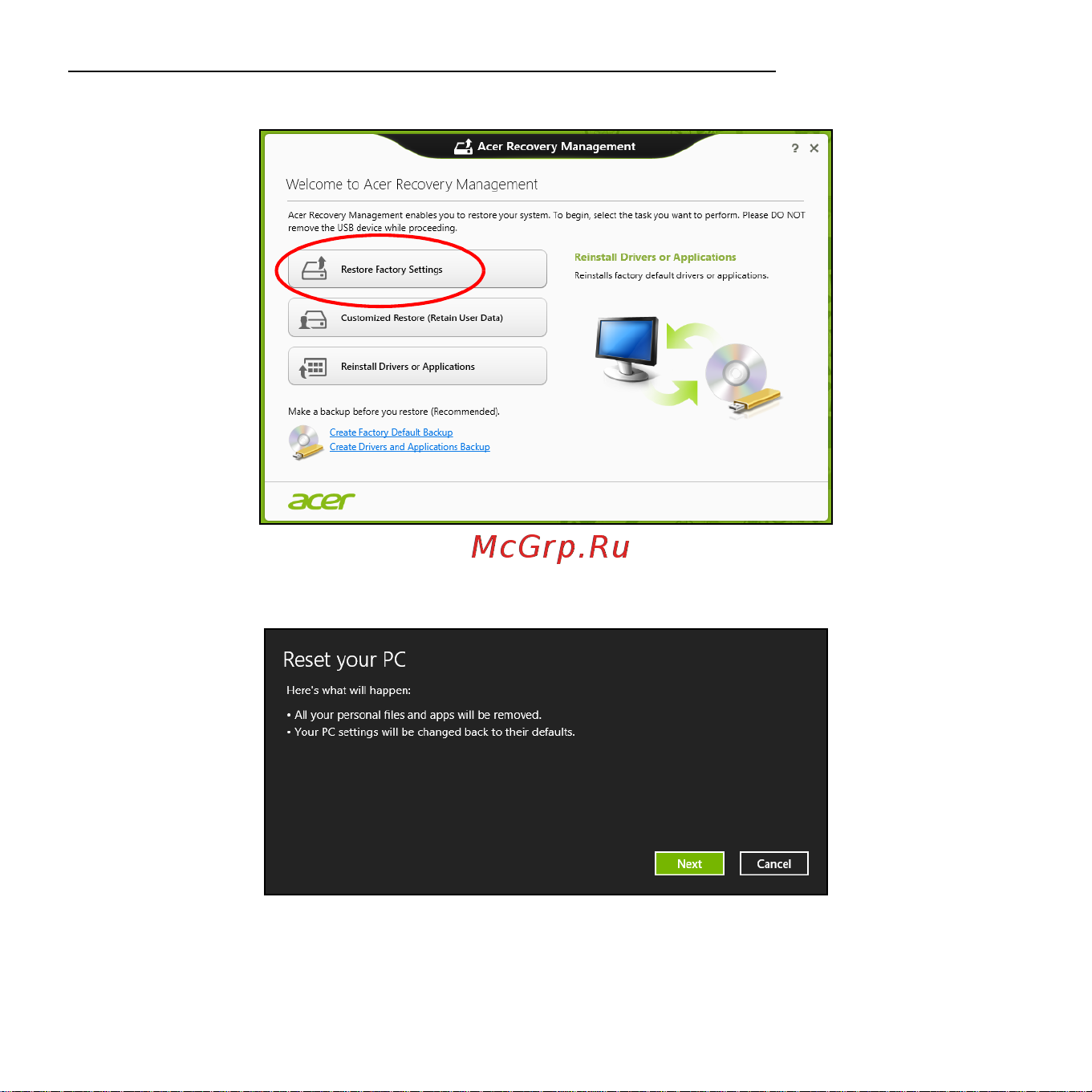 Acer ASPIRE V5-531PG Инструкция по эксплуатации онлайн [3112/3496] 97668