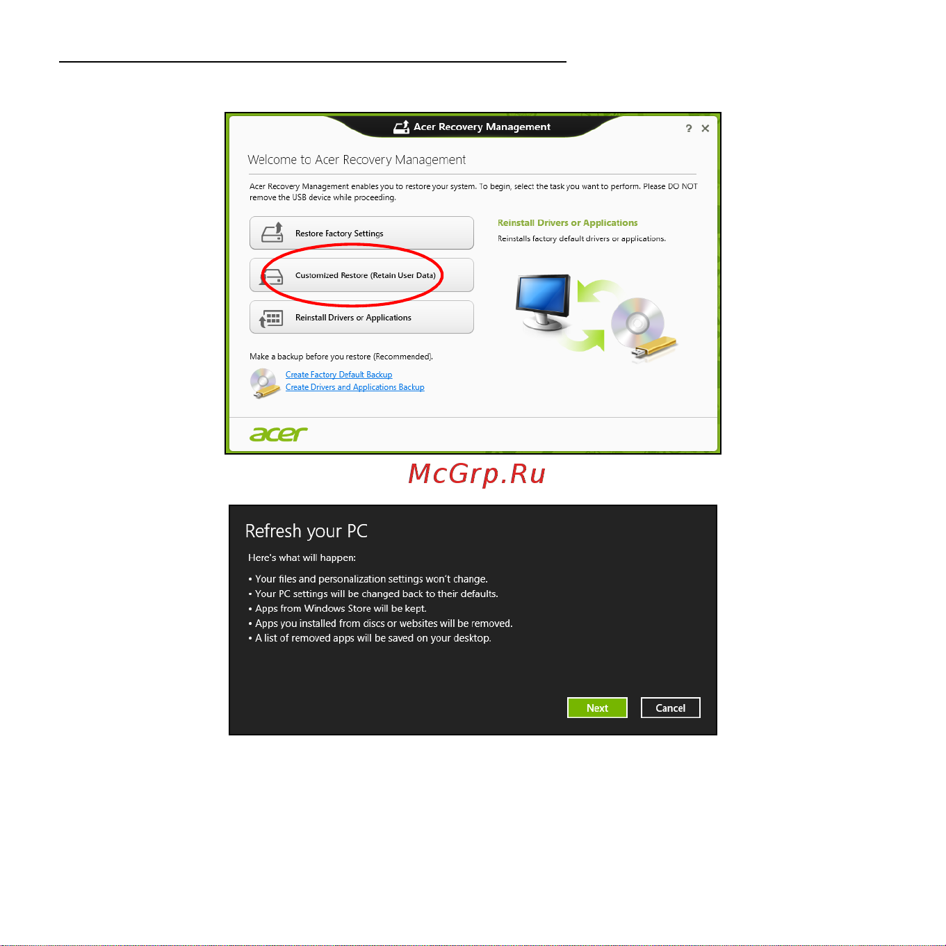 Acer ASPIRE V5-531PG Инструкция по эксплуатации онлайн [3114/3496] 97668