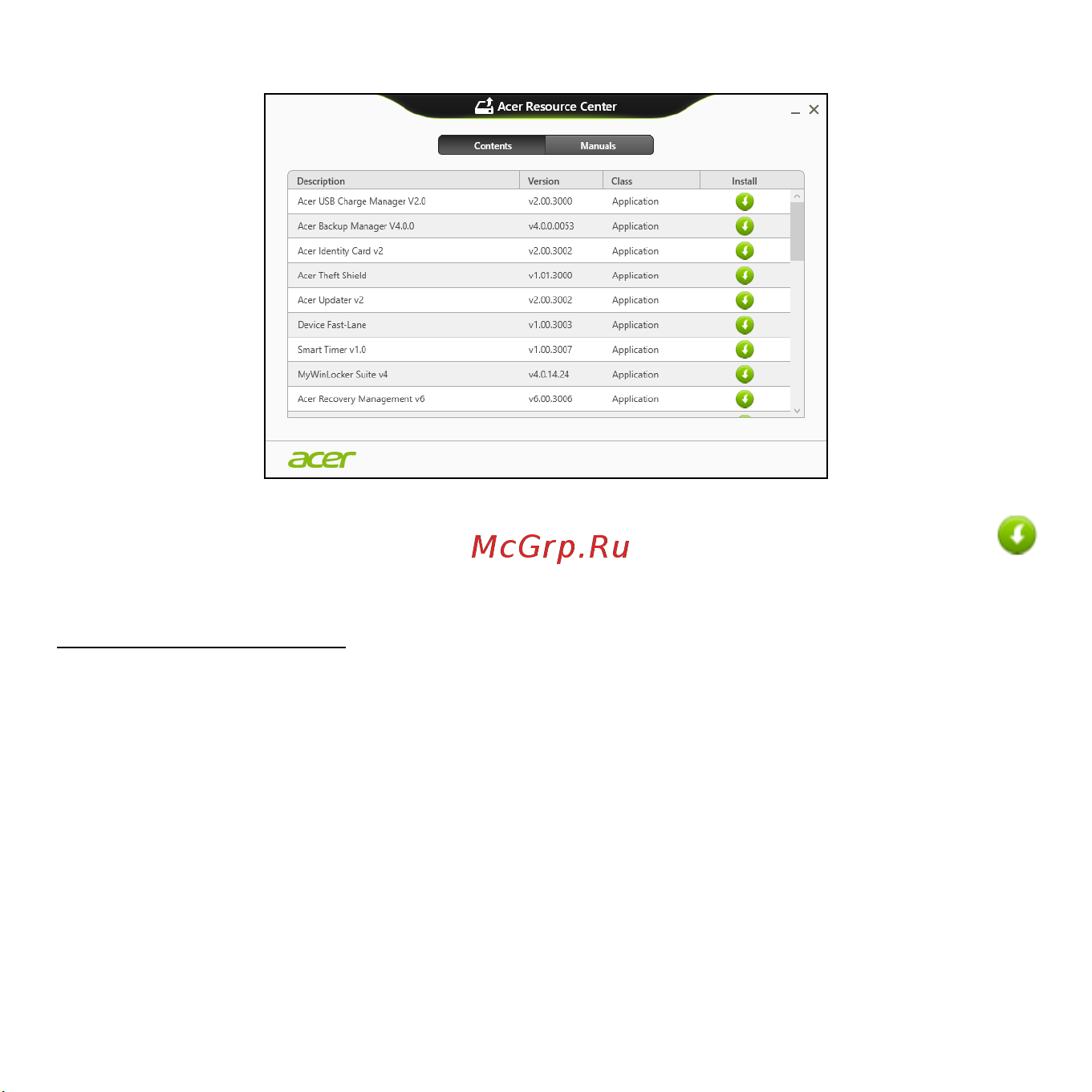 Acer ASPIRE V5-531PG [3209/3496] 返回之前的系统快照