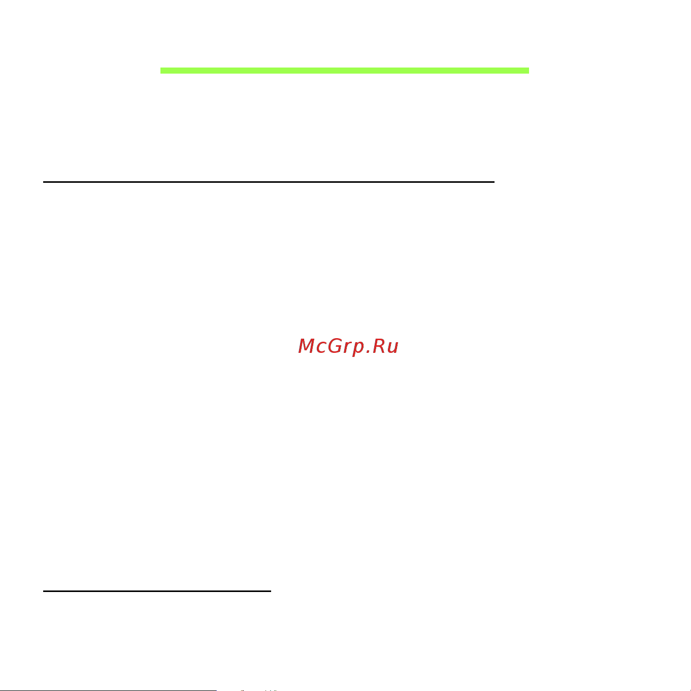 Acer ASPIRE V5-531PG [3474/3496] คำถามท ถ กถามบ อย