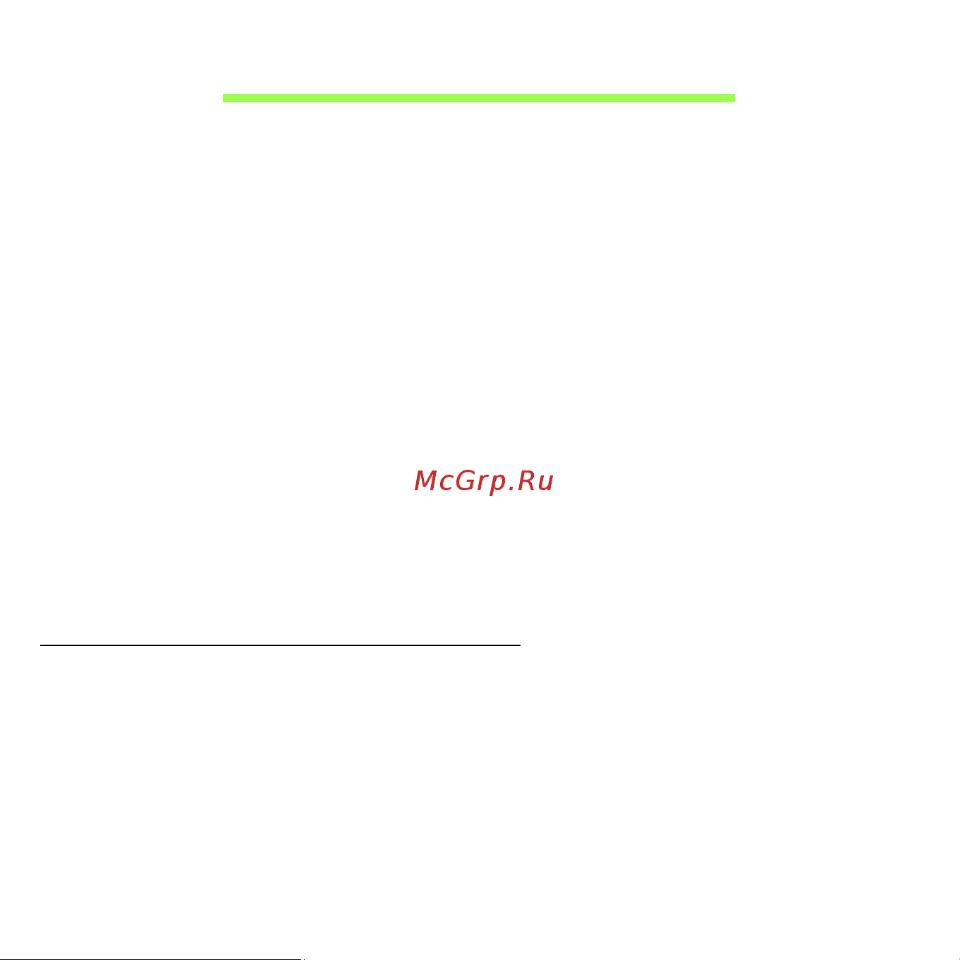 Acer ASPIRE V5-531PG [40/3496] Creating a recovery backup