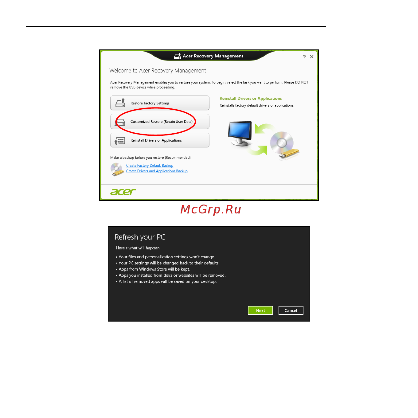 Acer ASPIRE V5-531PG Инструкция по эксплуатации онлайн [417/3496] 97668