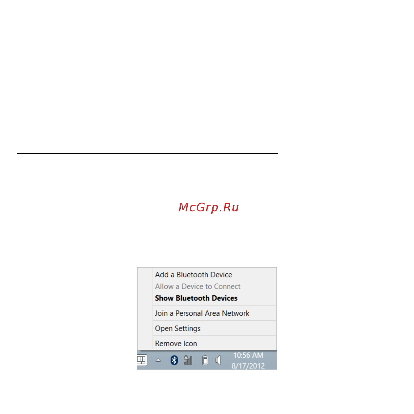 Acer ASPIRE V5-531PG [809/3496] Een bluetooth apparaat toevoegen