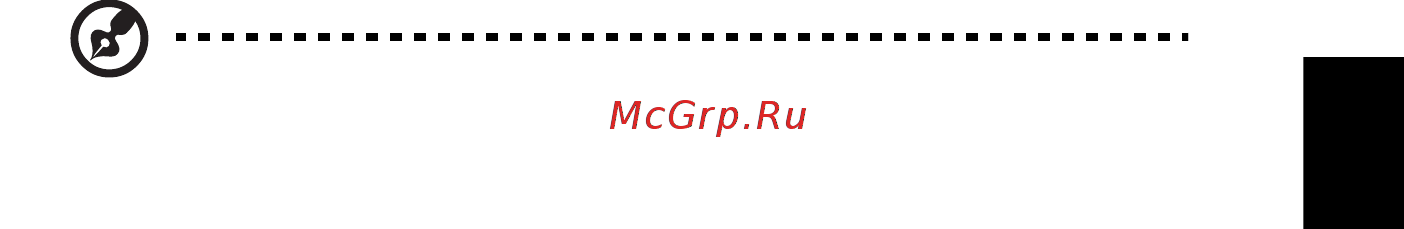 Acer ASPIRE V5-531G [1025/2484] Dbanie o komputer