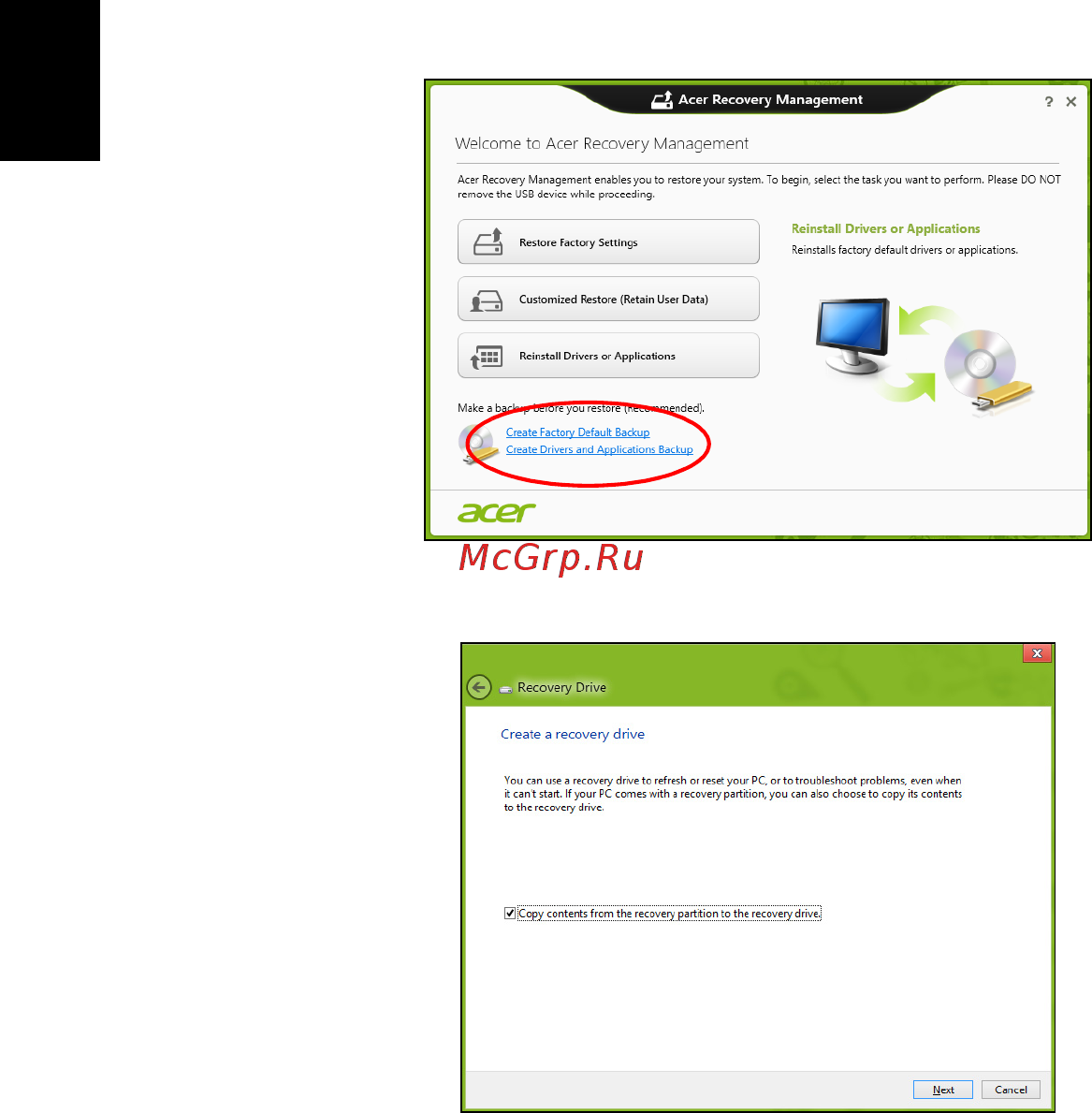 Acer ASPIRE V5-531G [116/2484] Français
