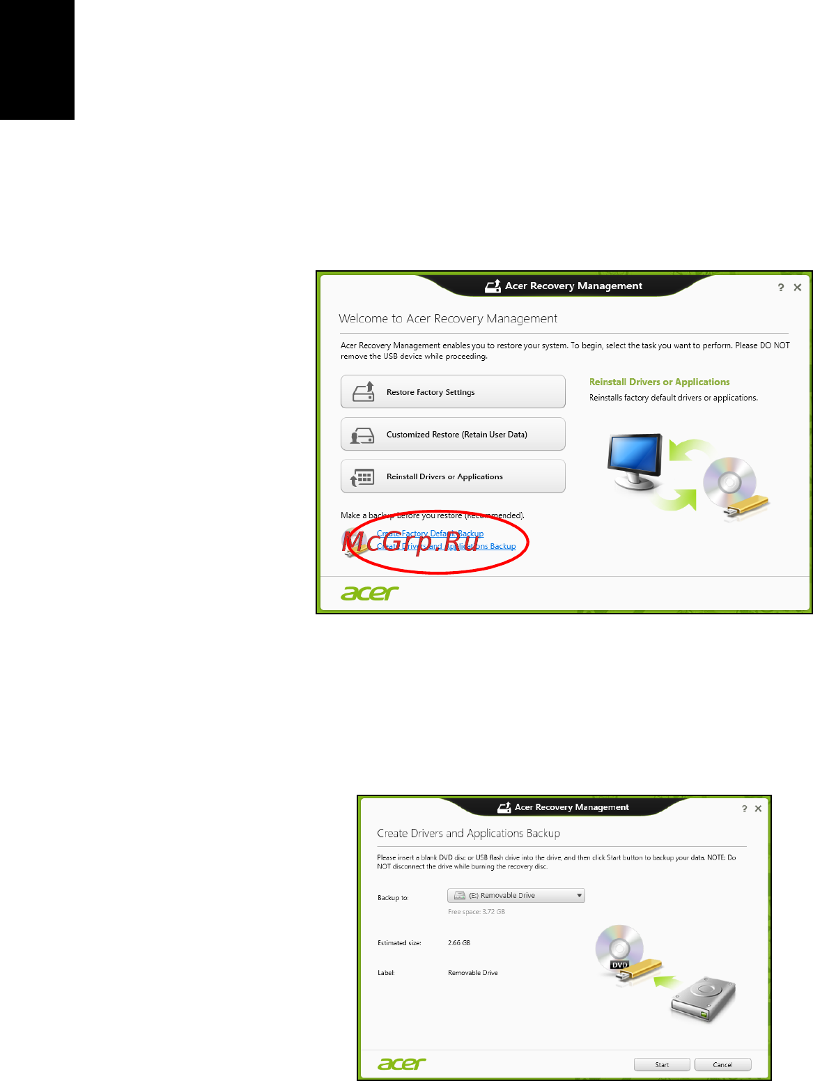 Acer ASPIRE V5-531G [118/2484] Créer la sauvegarde des pilotes et des applications
