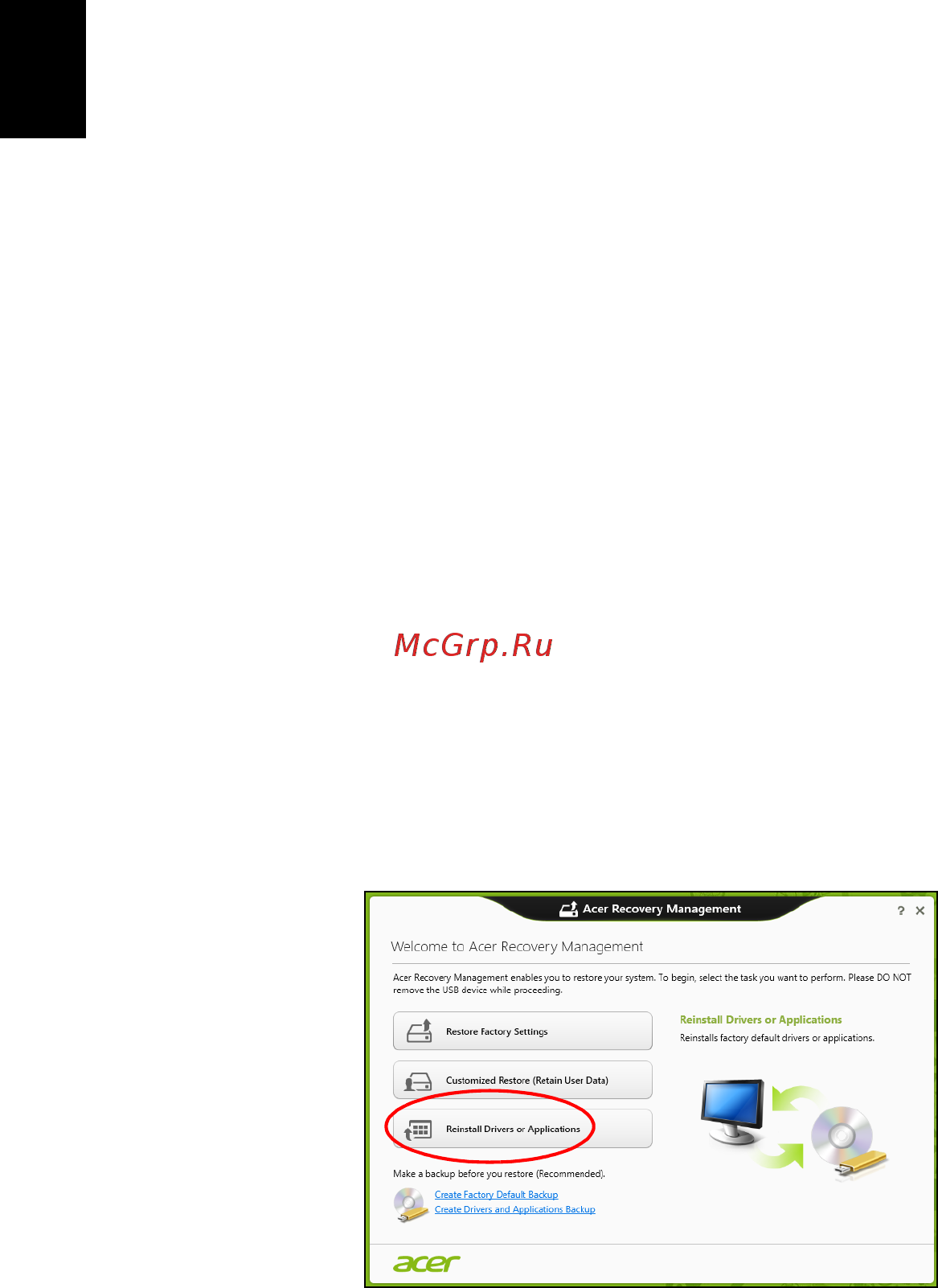 Acer ASPIRE V5-531G [120/2484] Réinstaller les pilotes et les applications